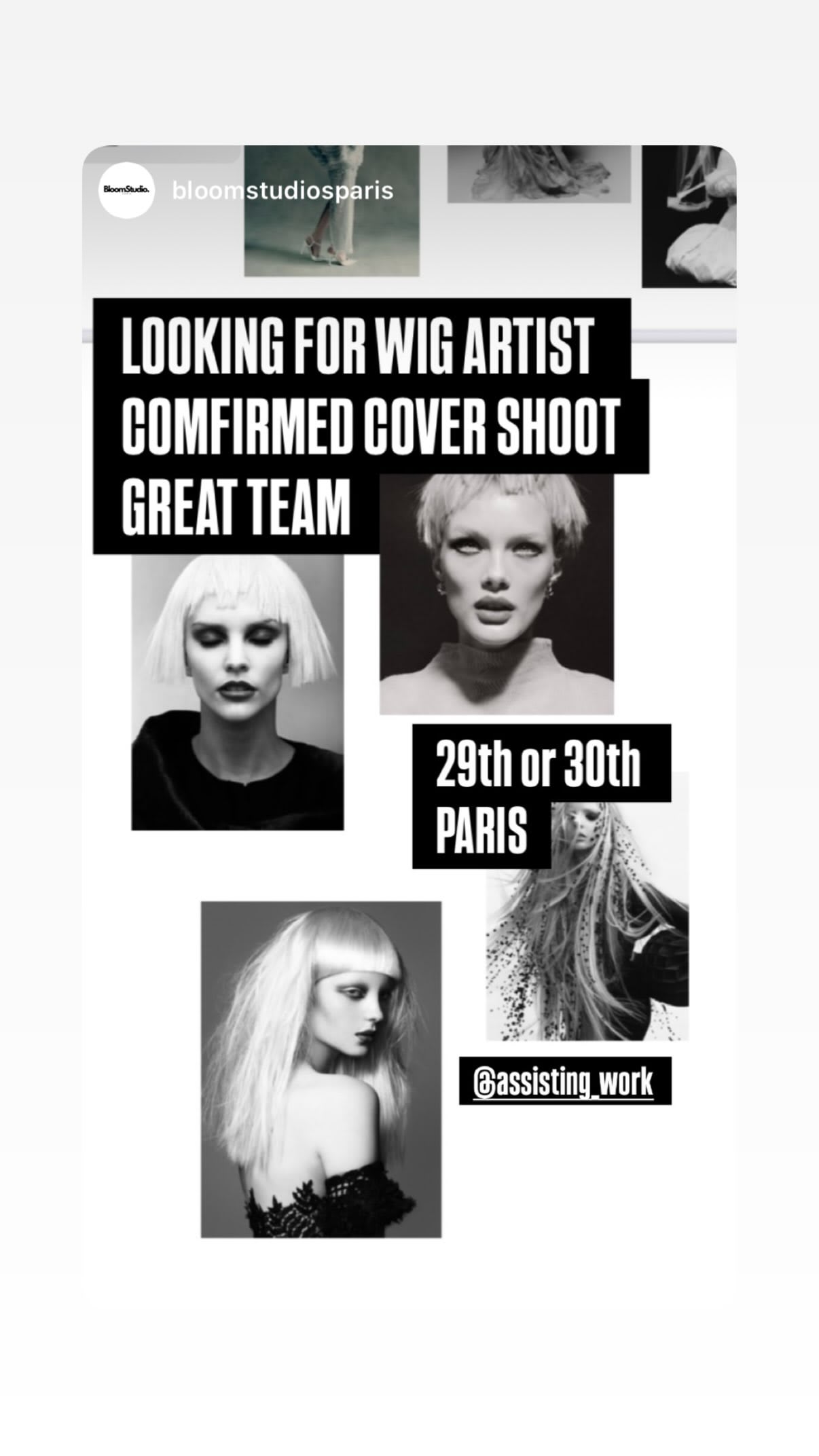 Job post media