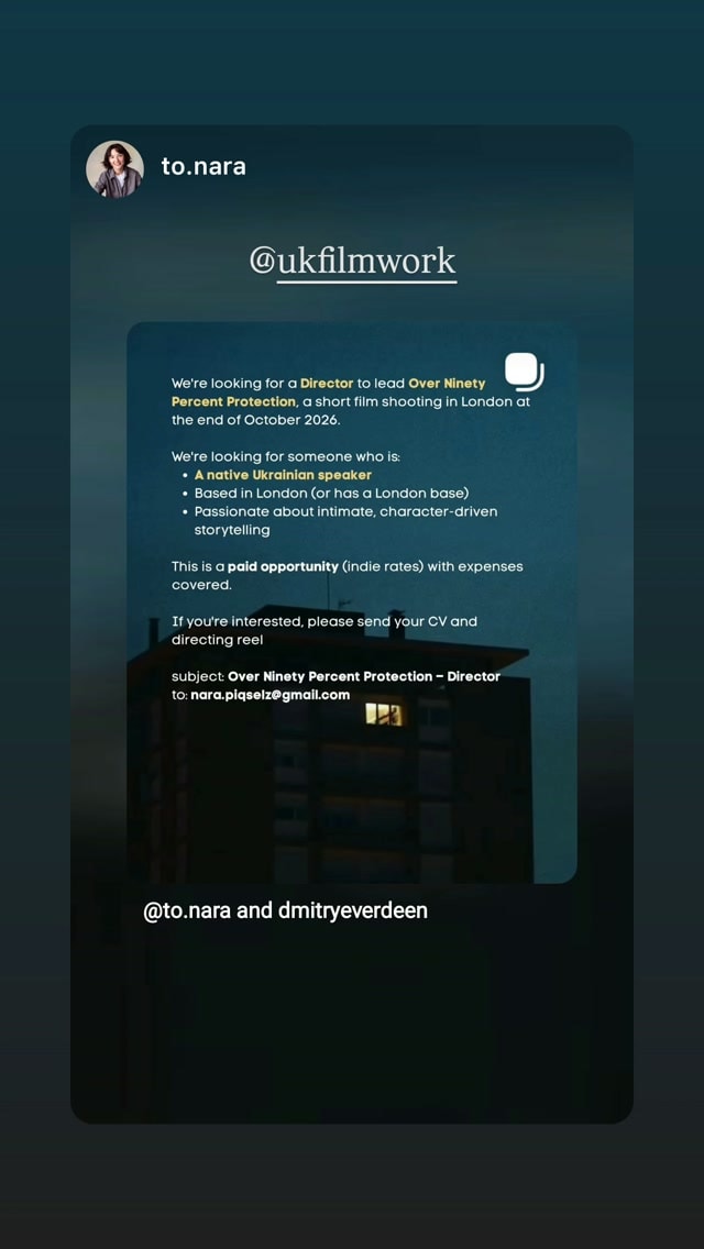 Job post media