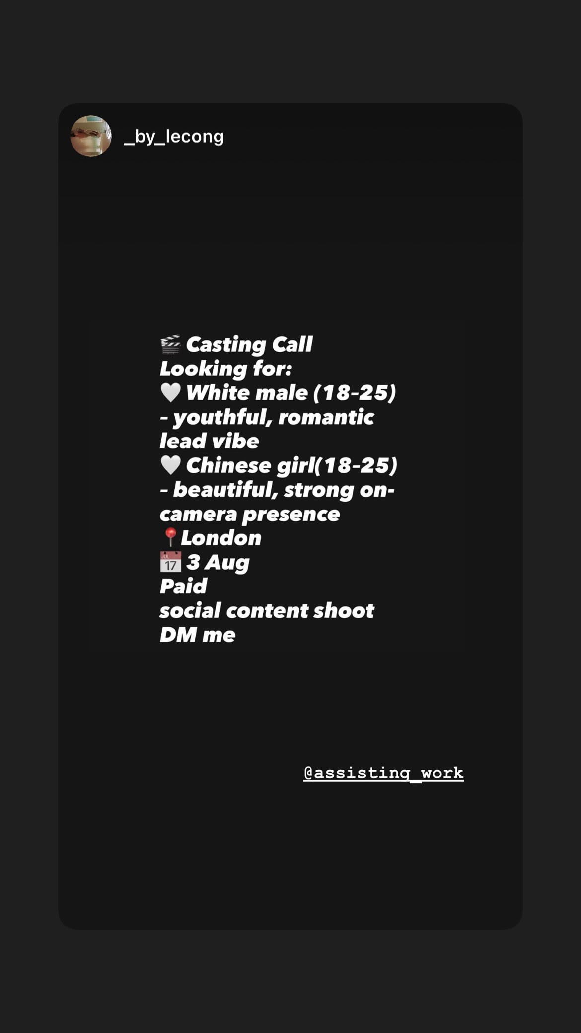 Job post media