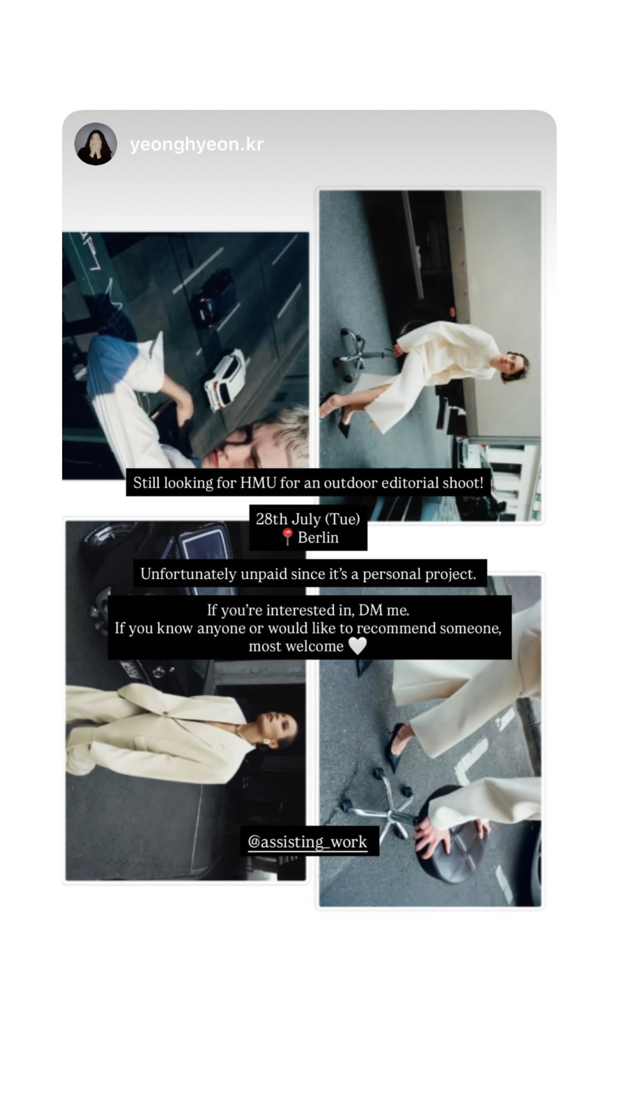 Job post media