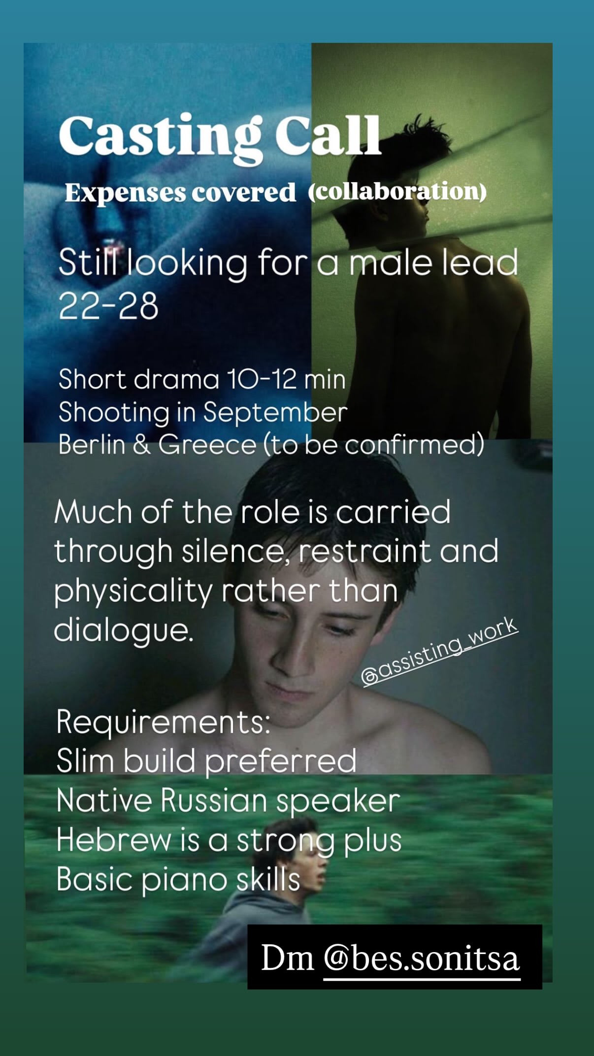 Job post media