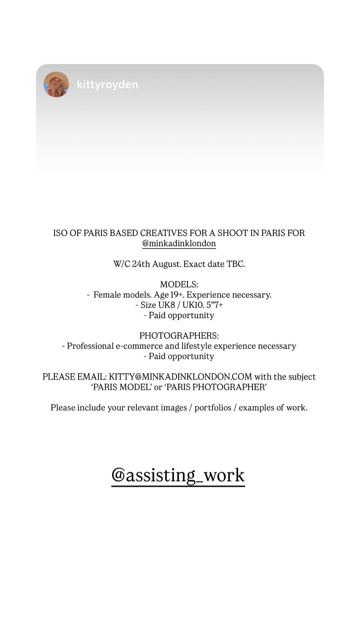 Job post media