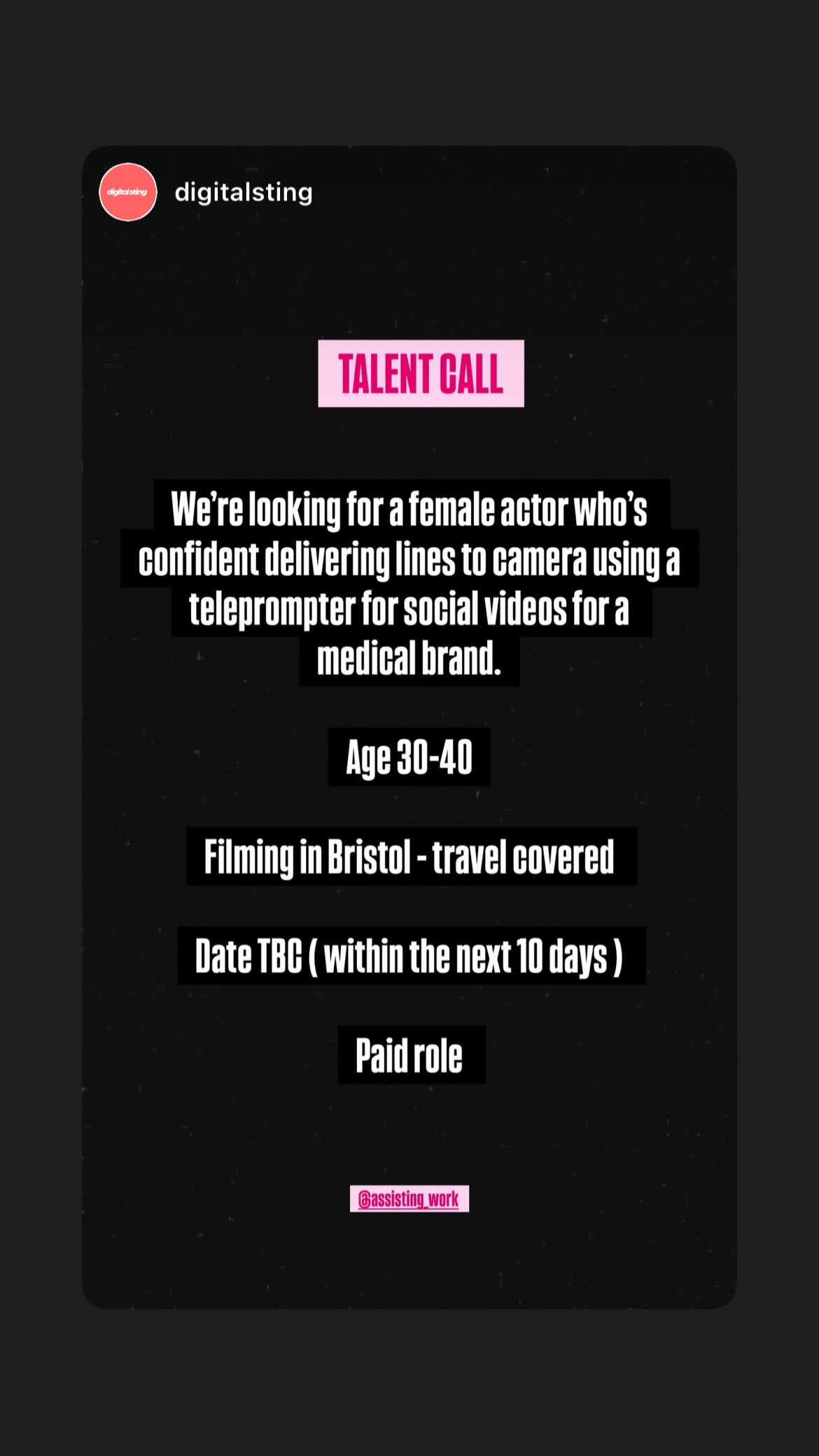 Job post media