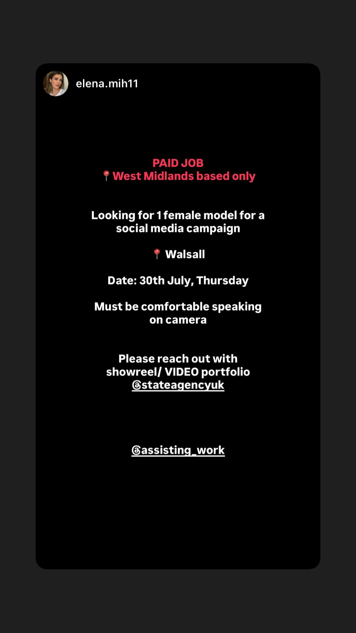 Job post media