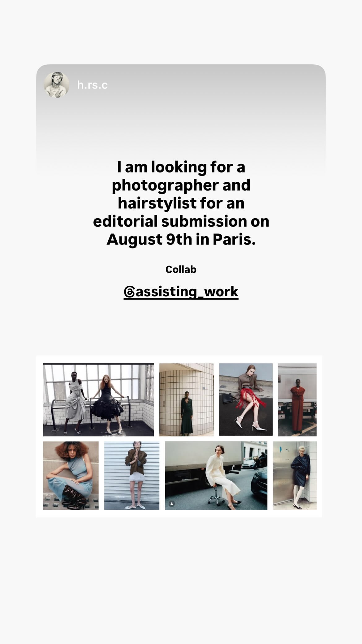 Job post media