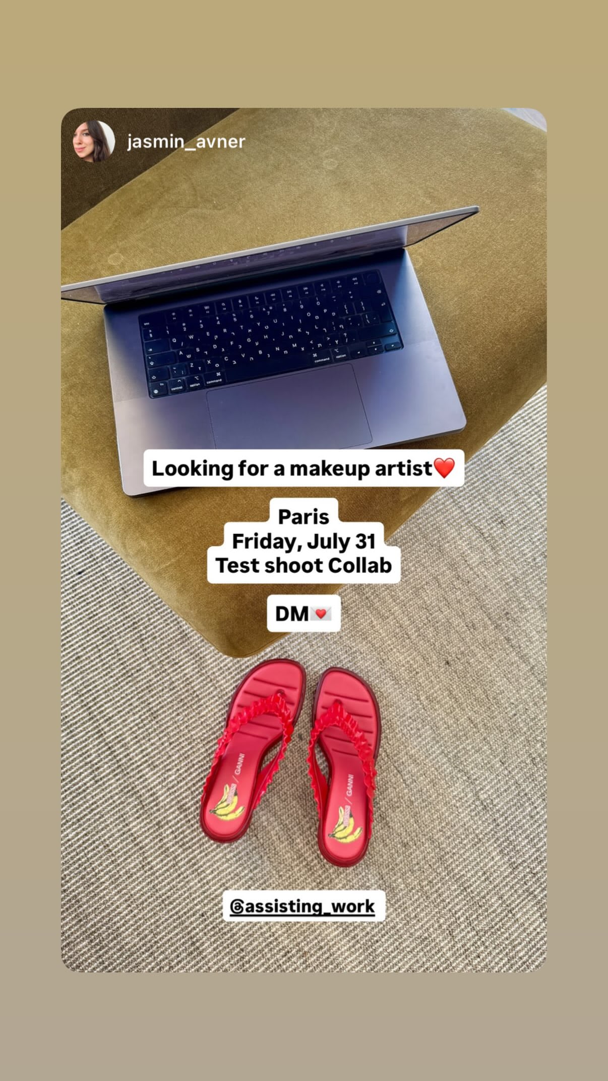 Job post media
