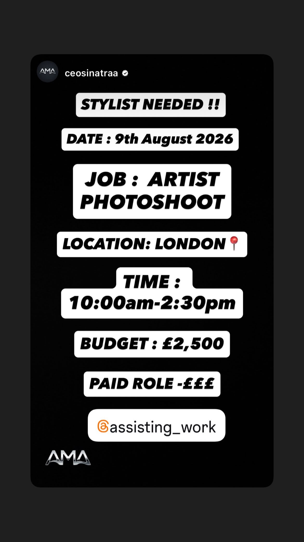 Job post media