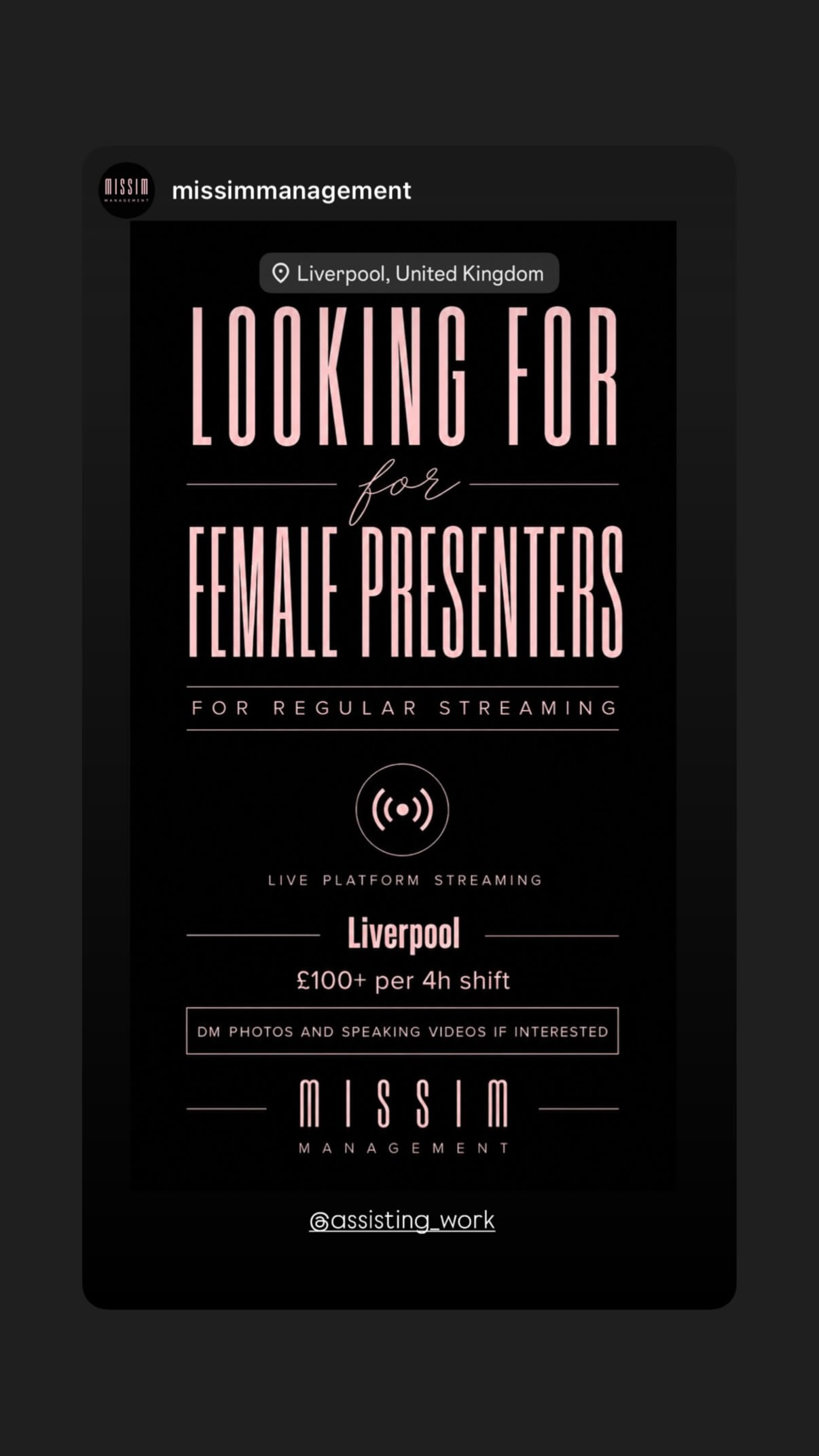 Job post media