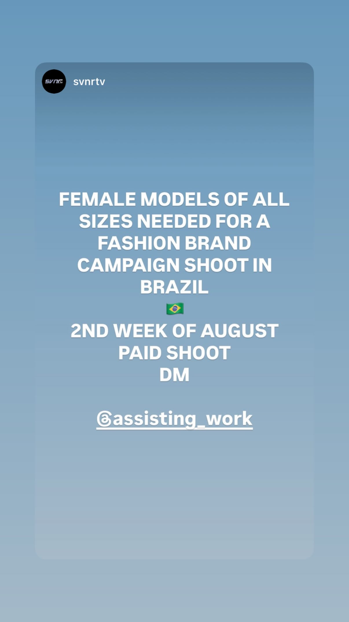 Job post media