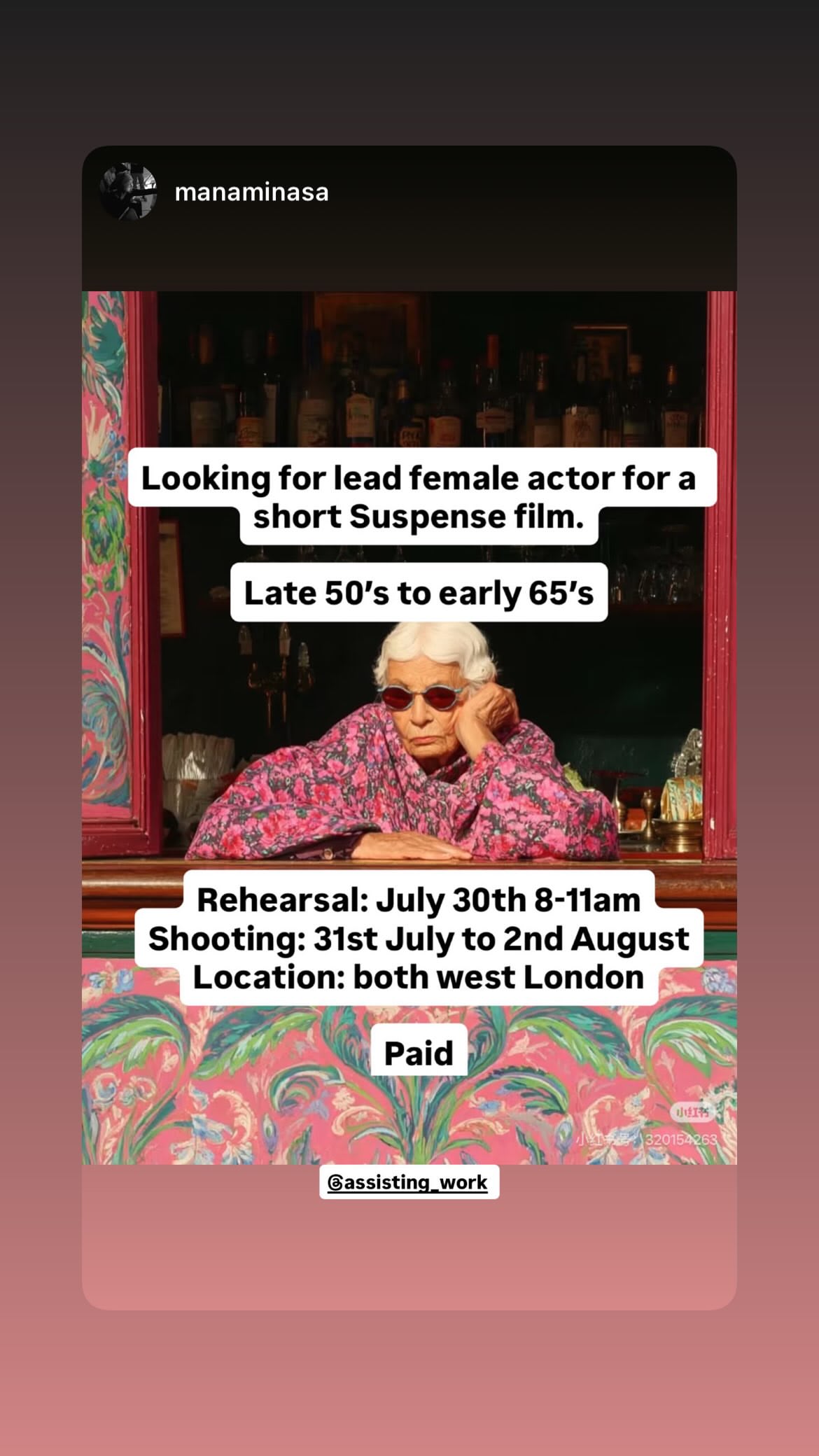Job post media