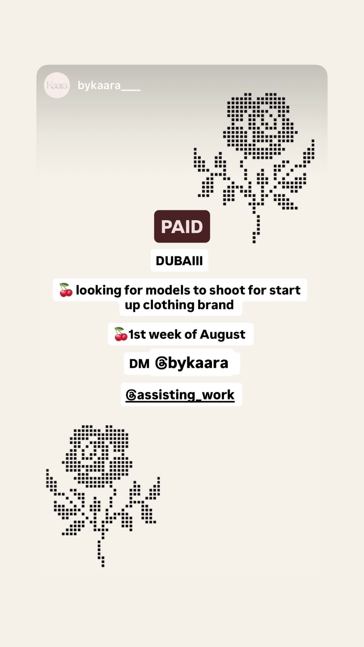 Job post media