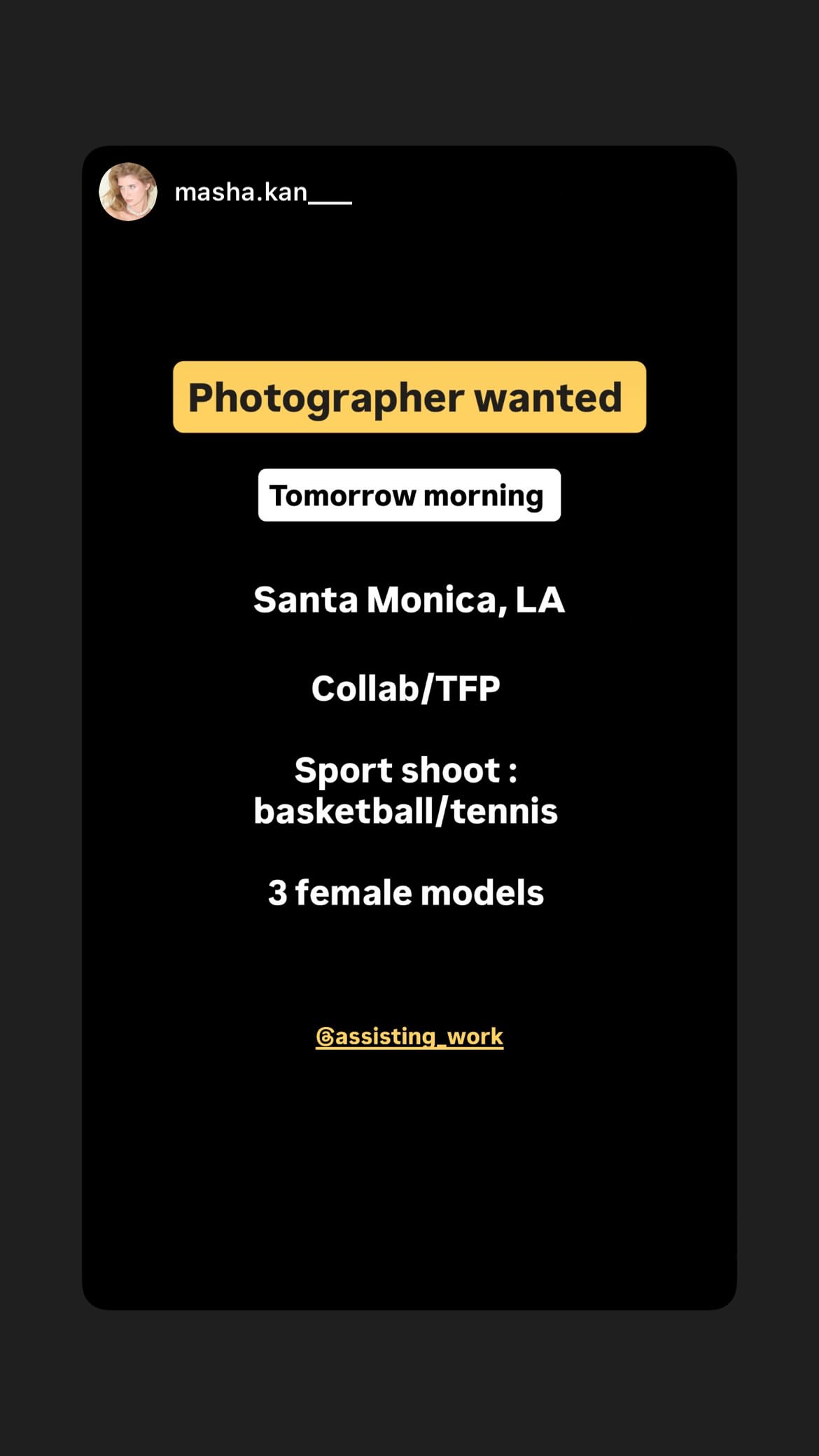 Job post media