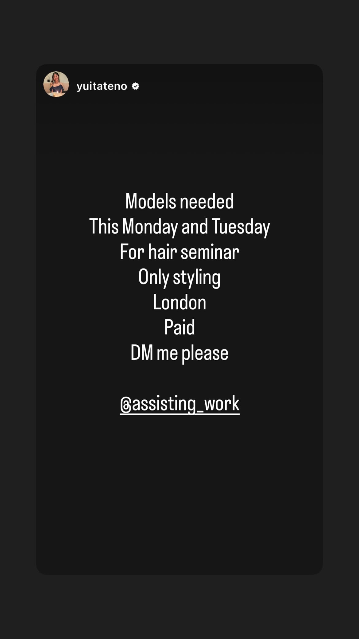 Job post media