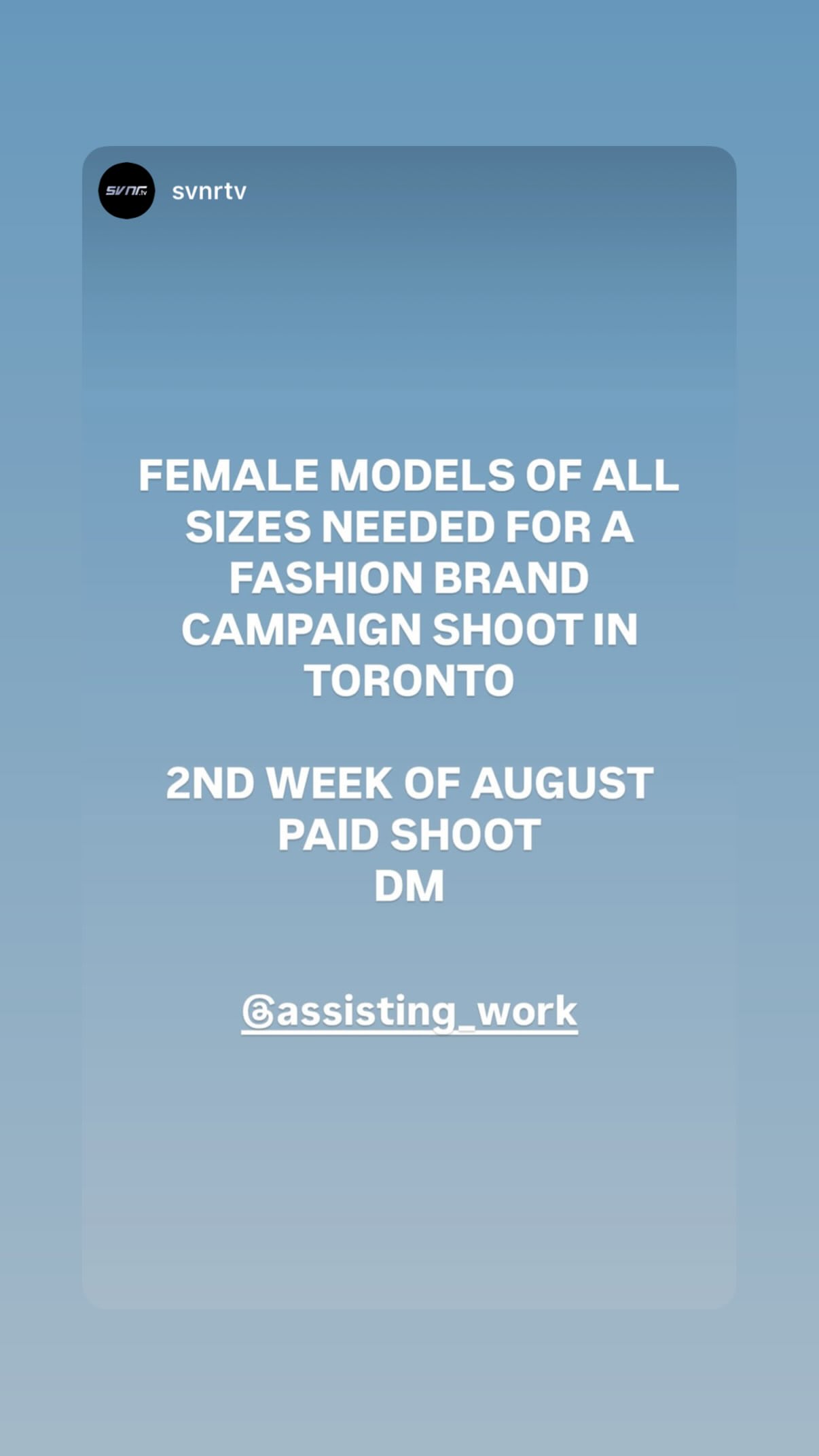Job post media