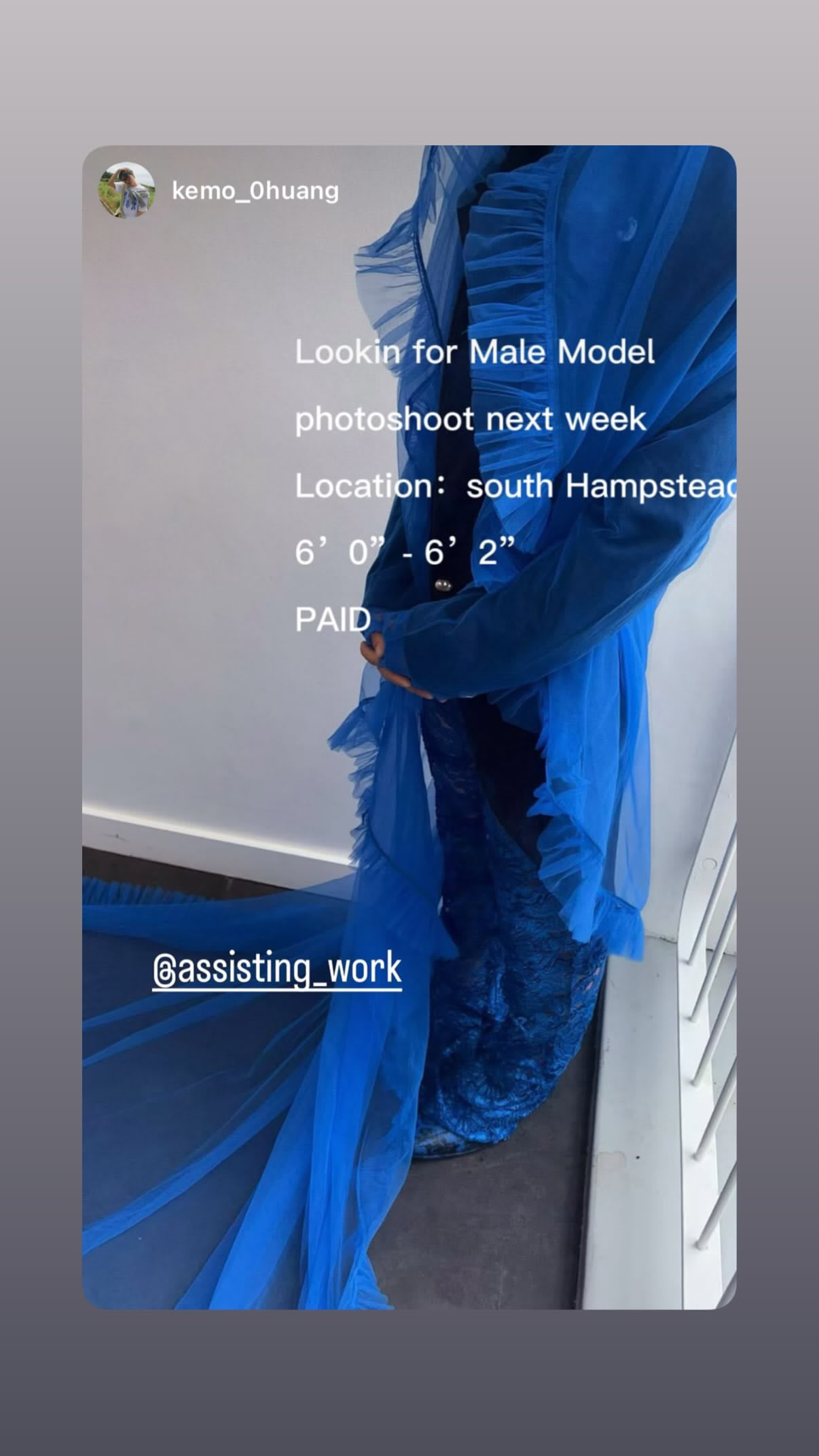 Job post media