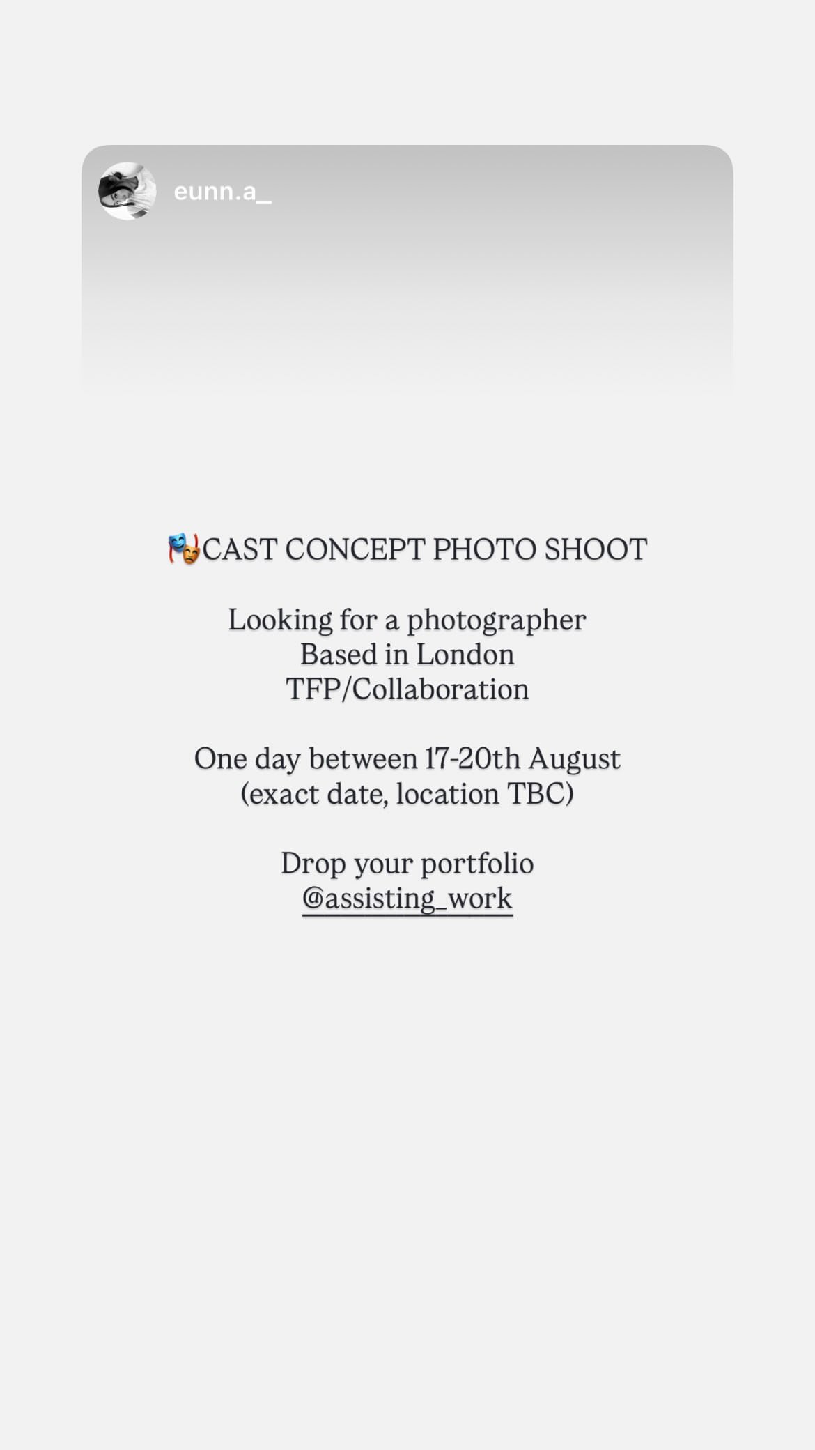 Job post media