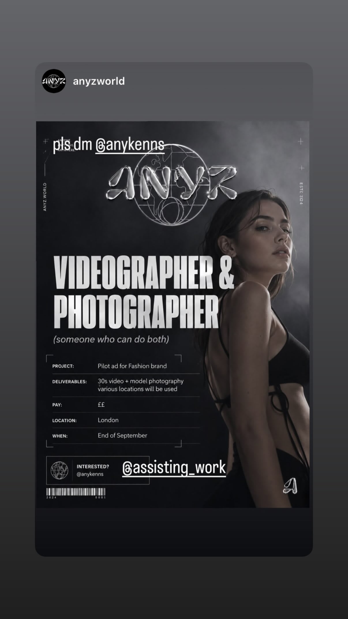Job post media