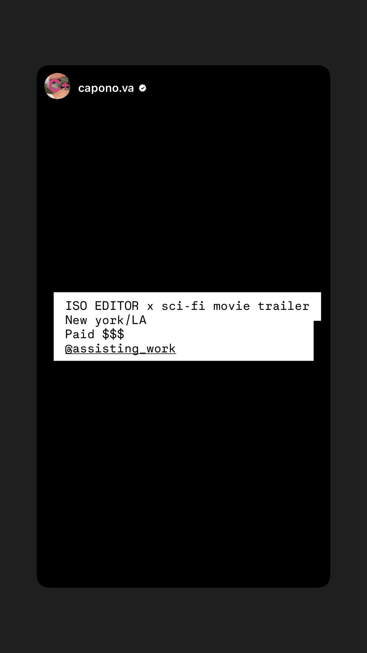 Job post media