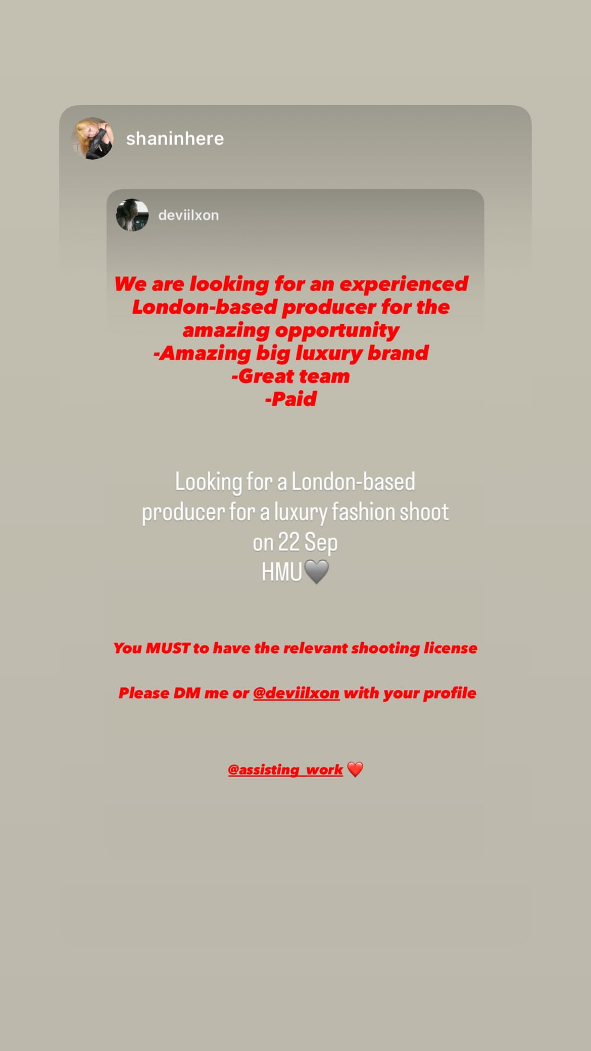 Job post media