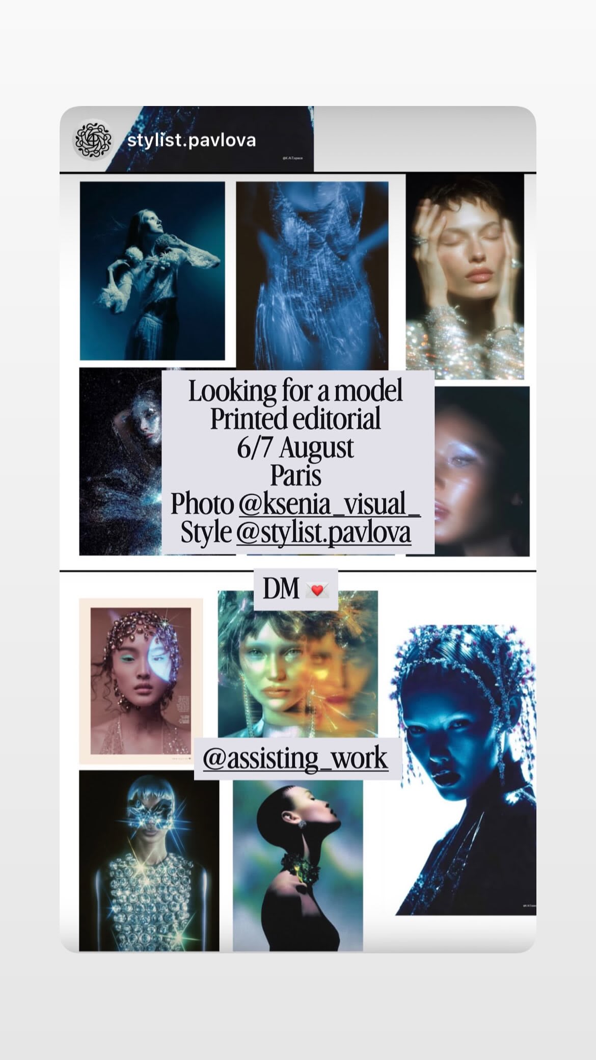 Job post media