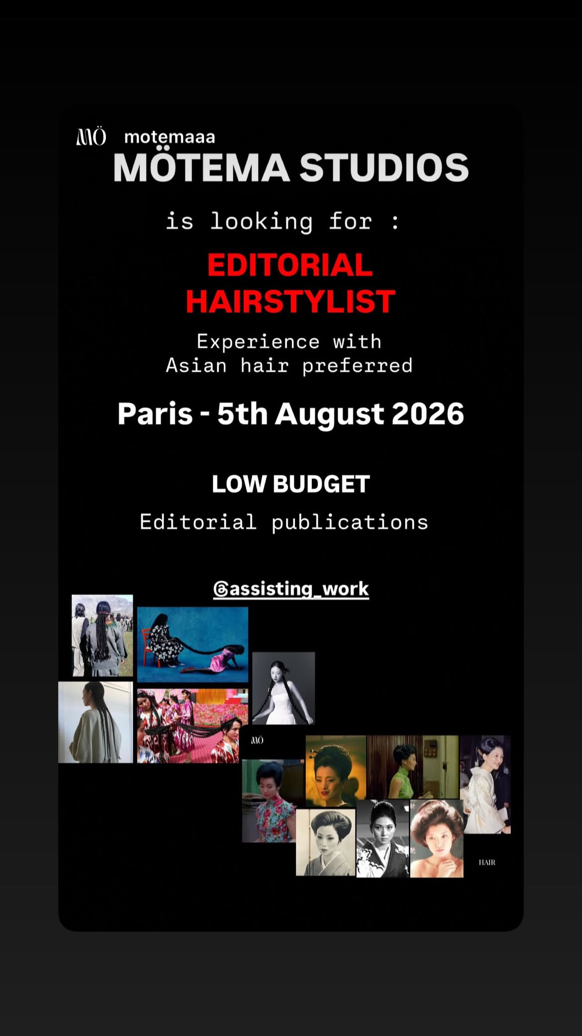 Job post media