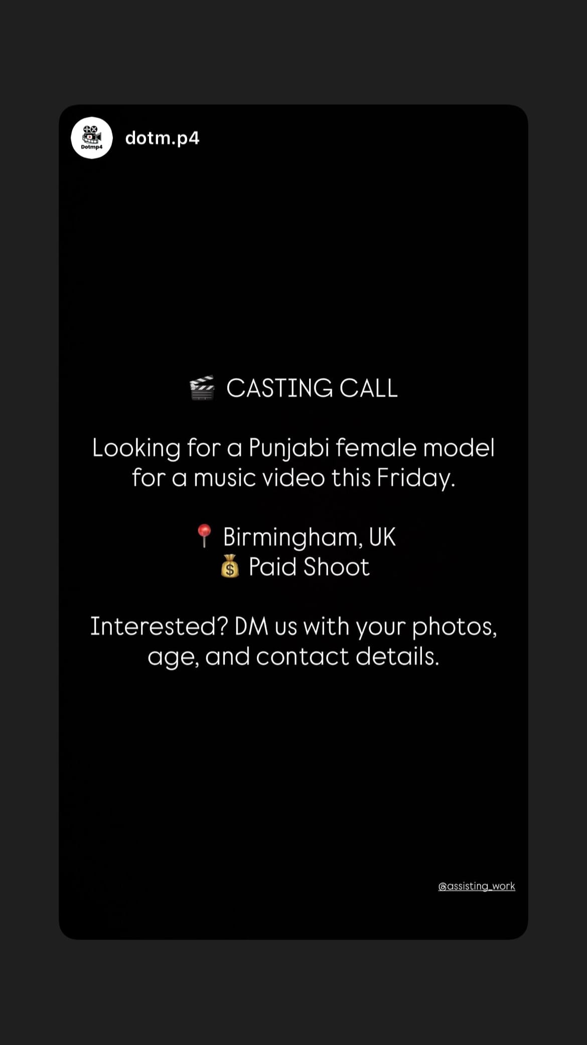 Job post media