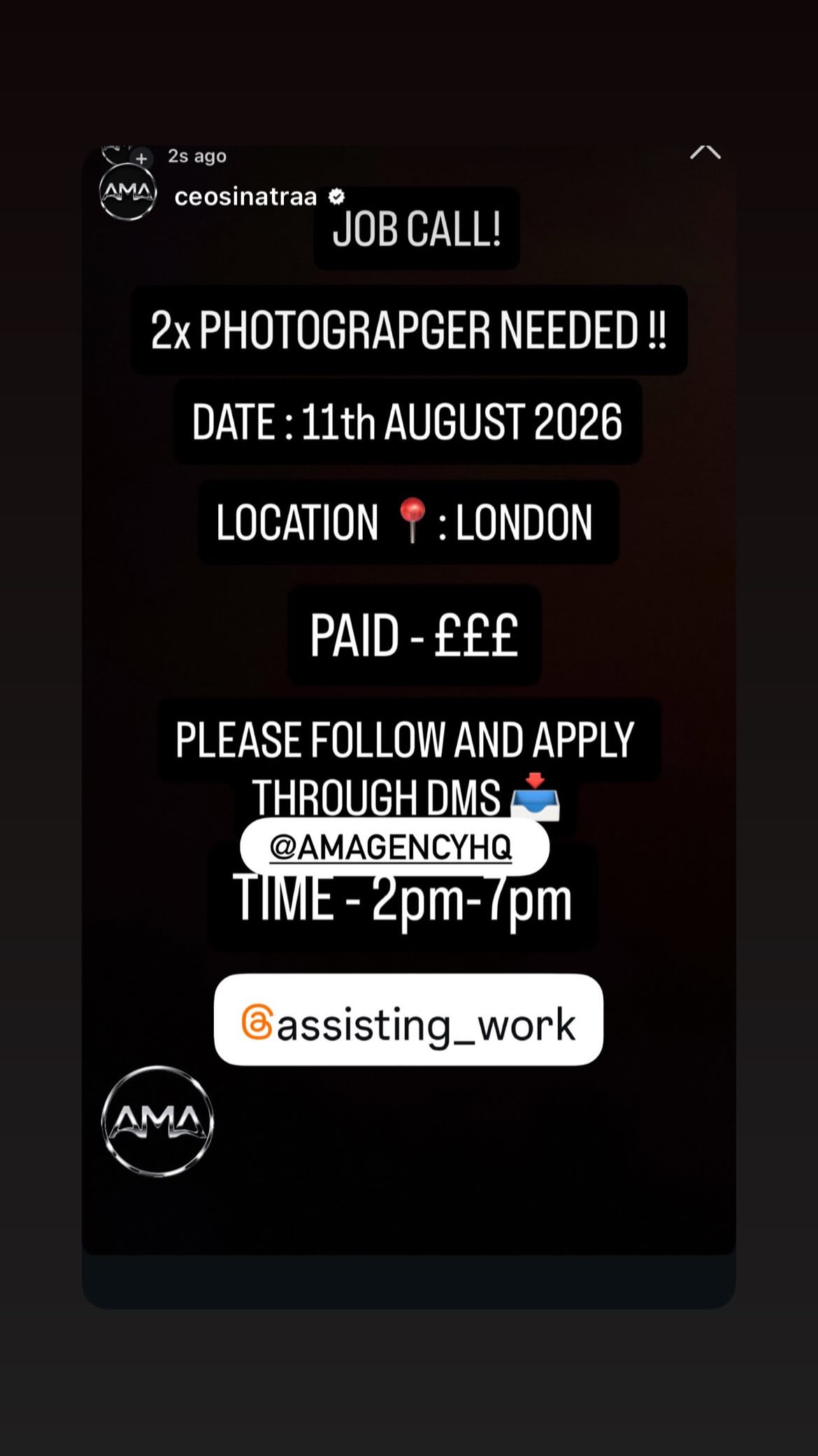 Job post media