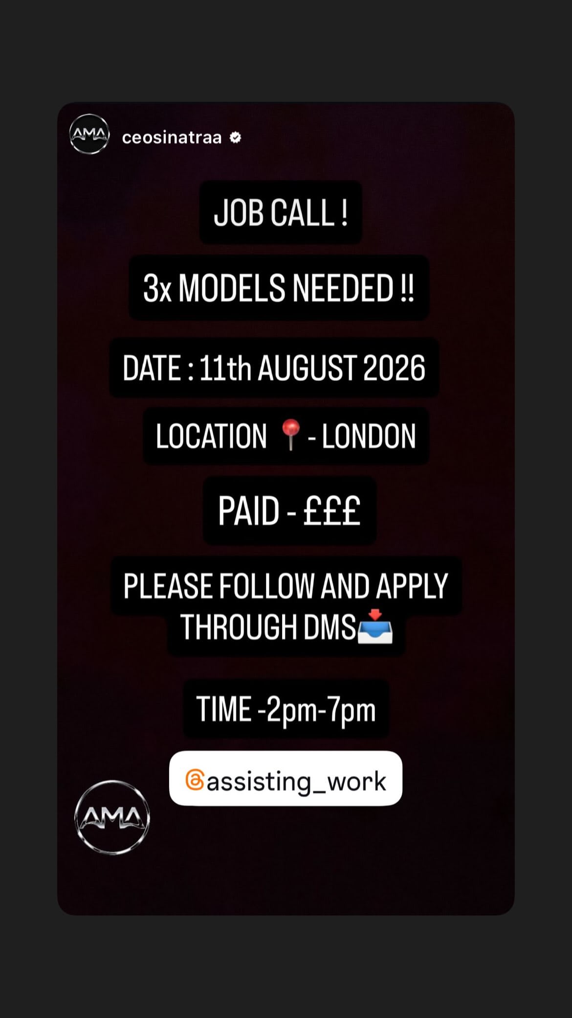 Job post media