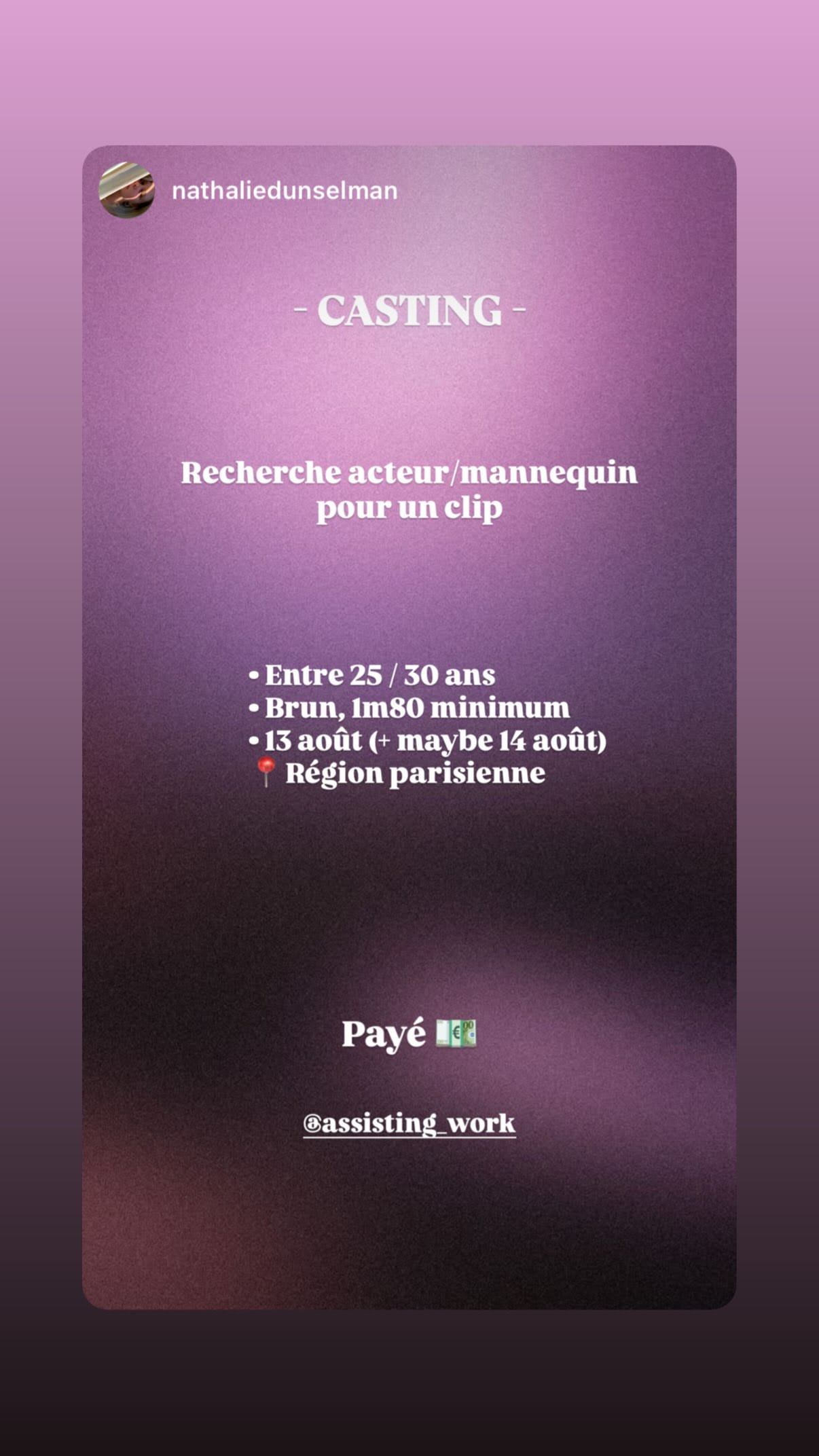 Job post media