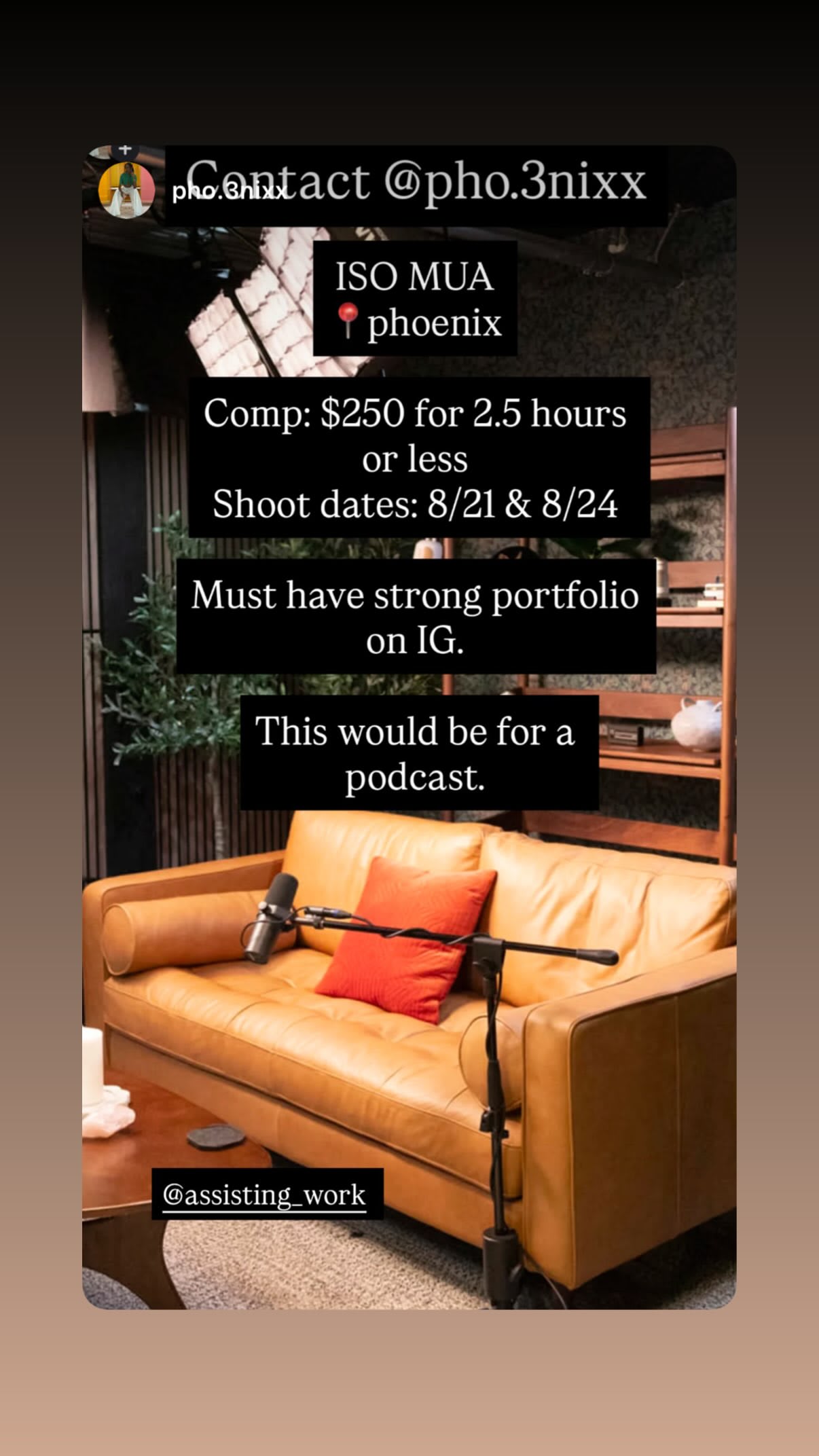Job post media
