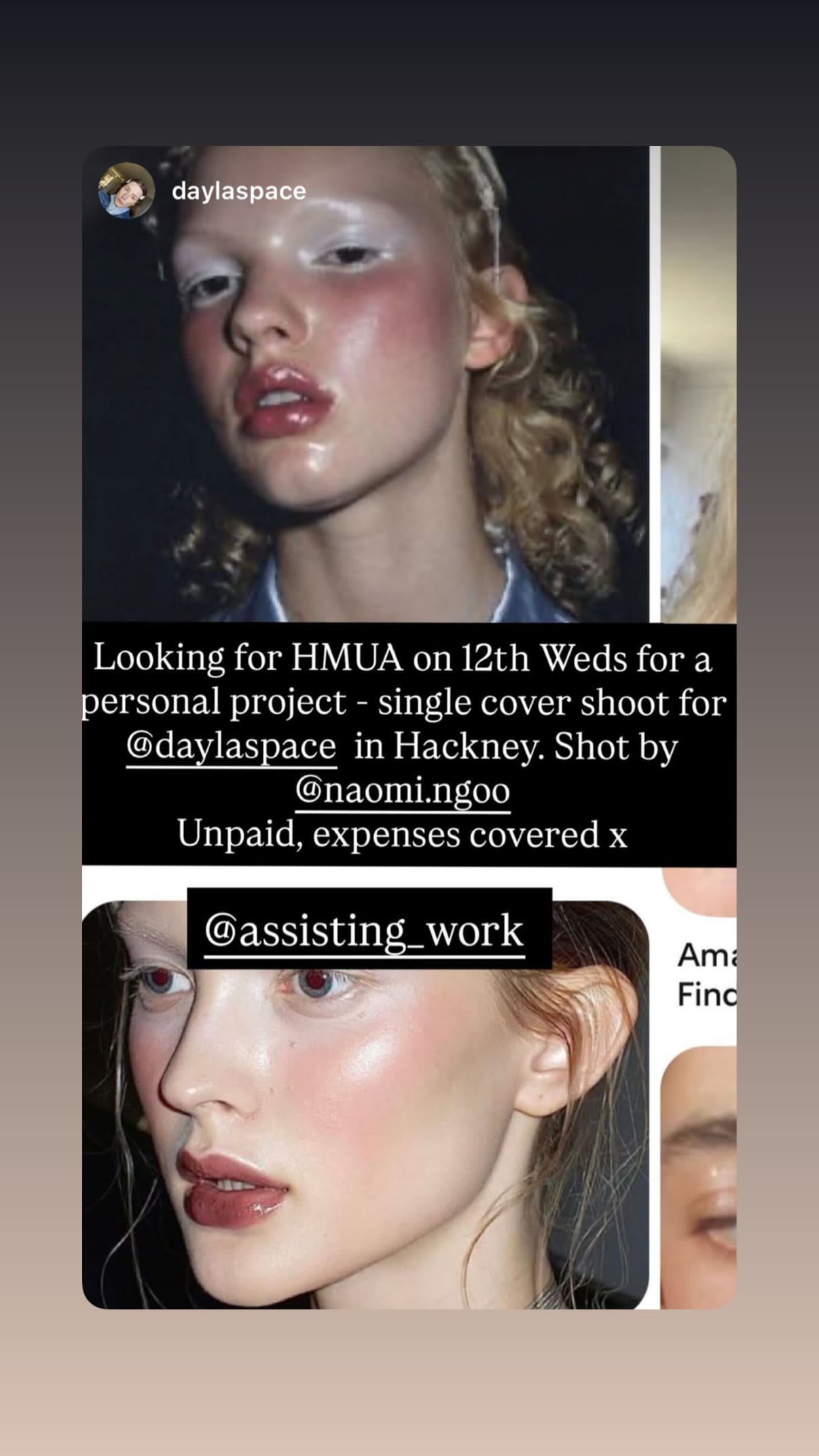 Job post media