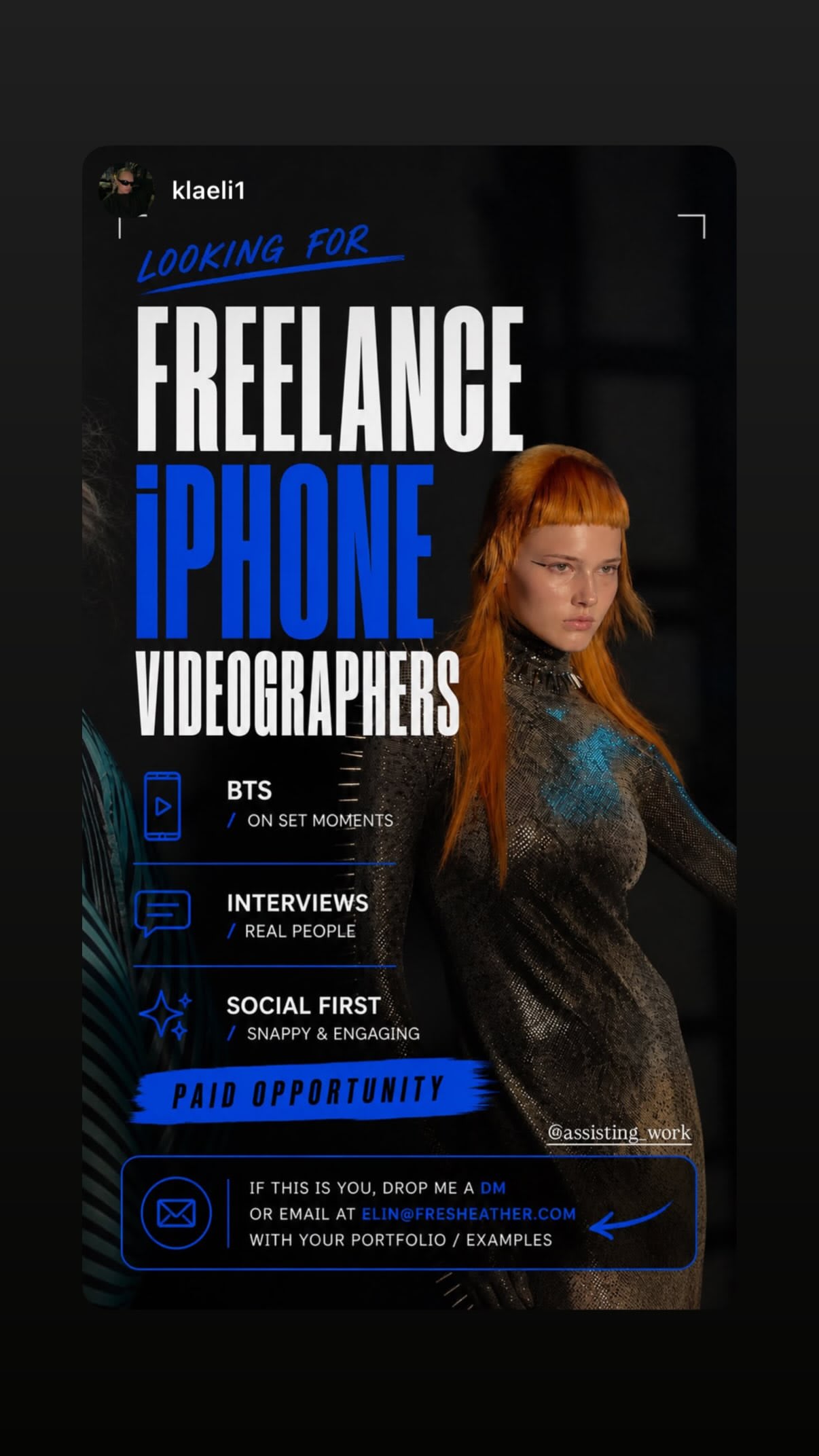 Job post media
