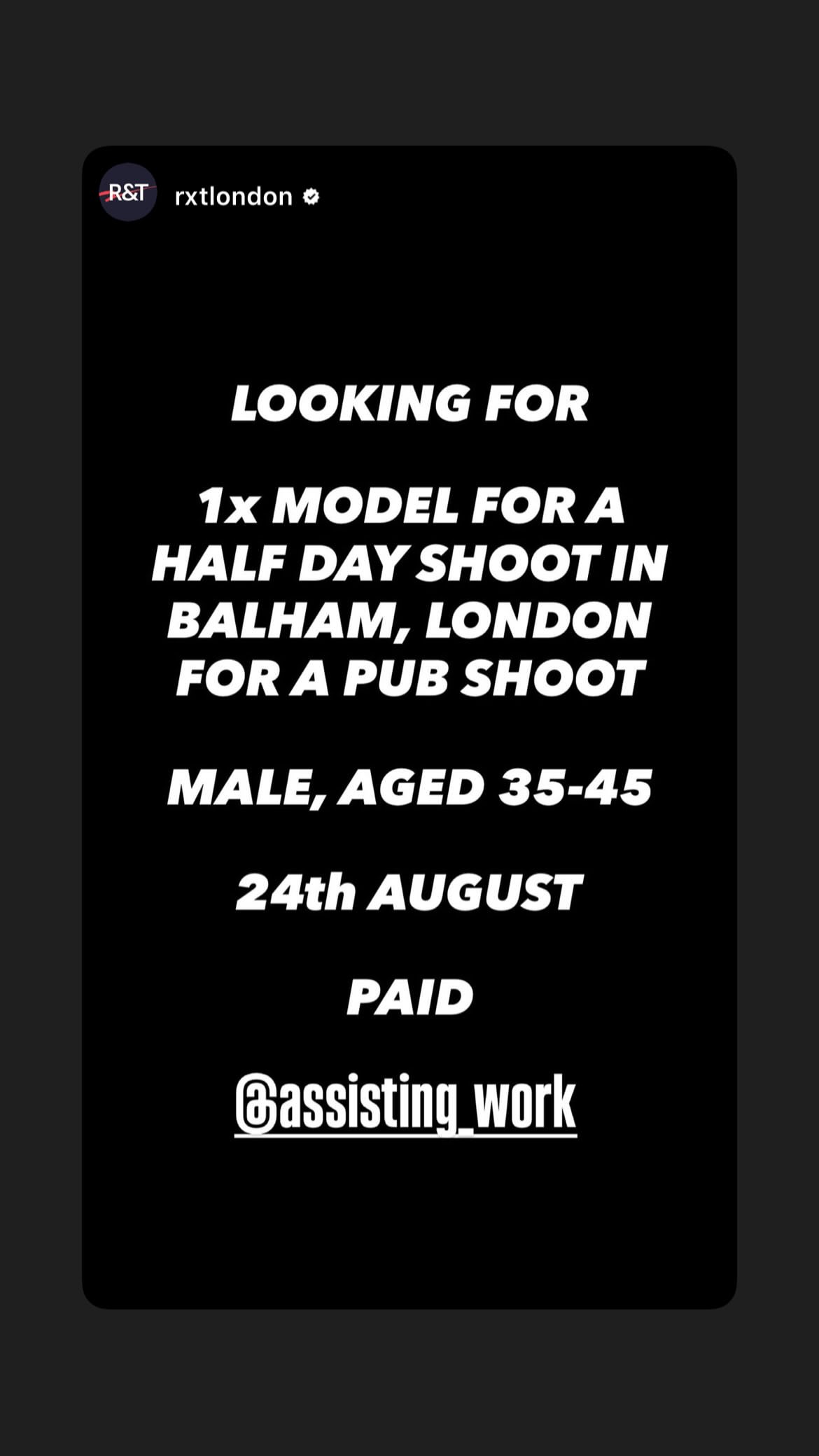 Job post media