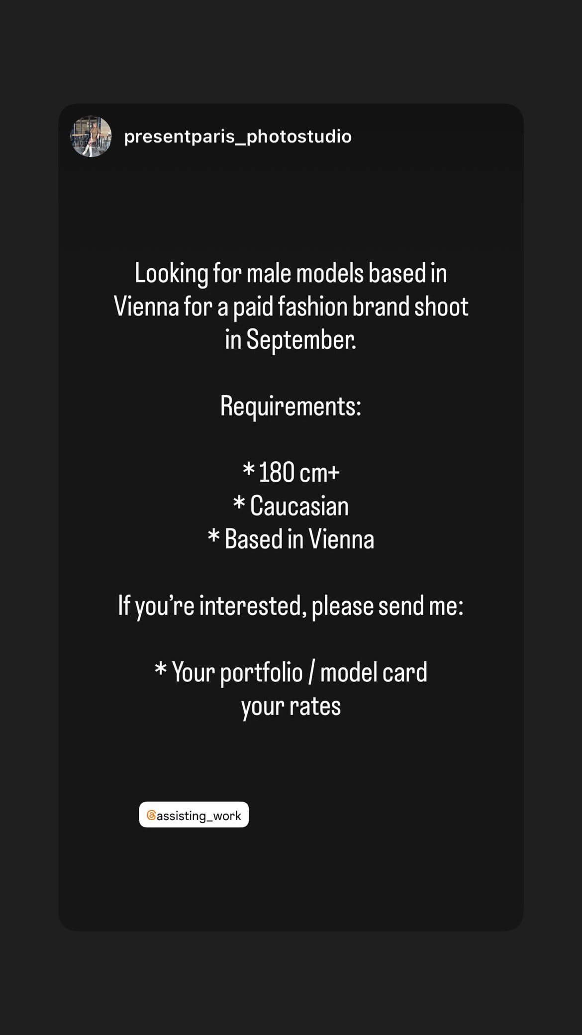 Job post media