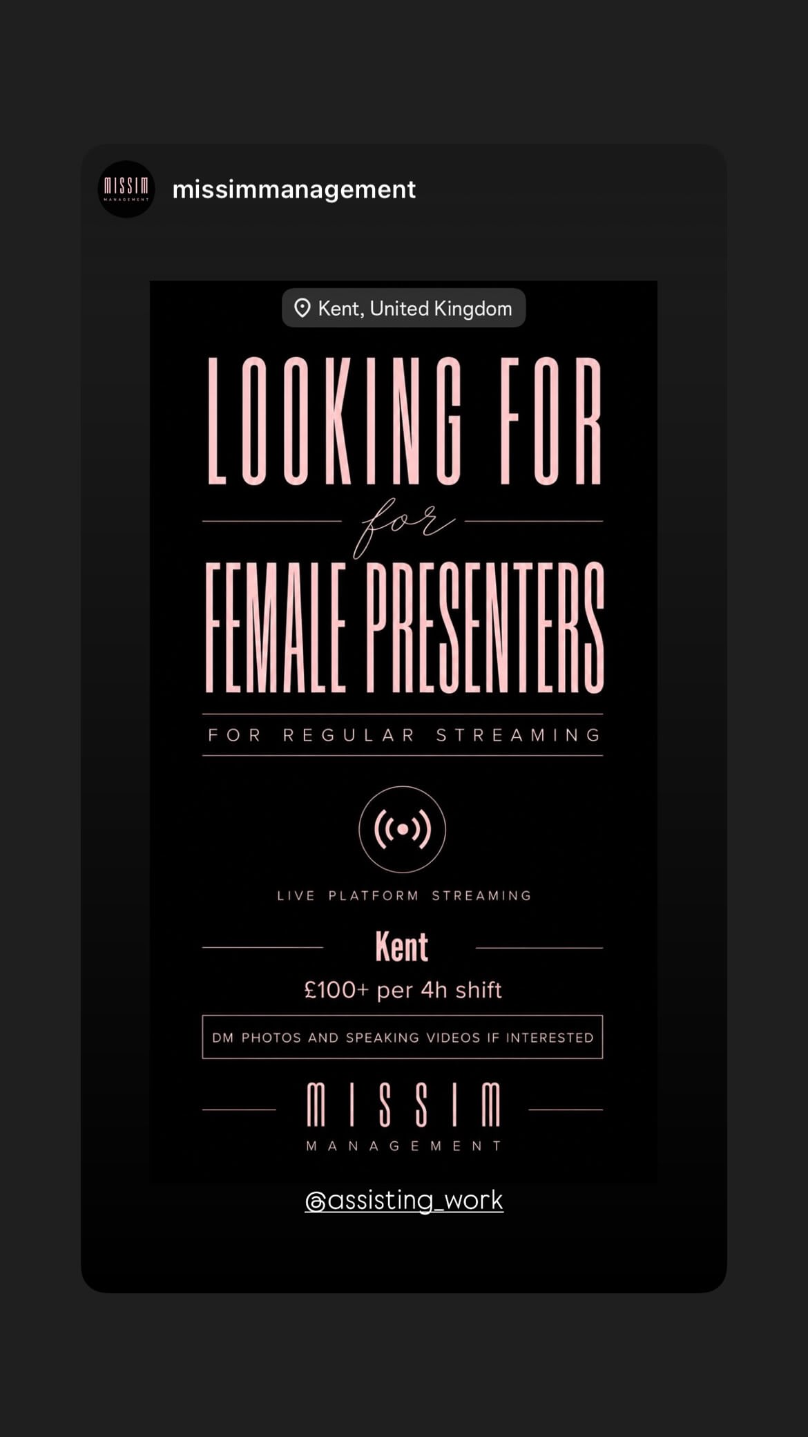 Job post media