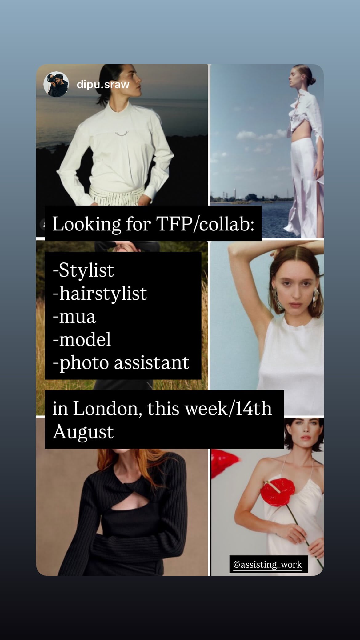 Job post media