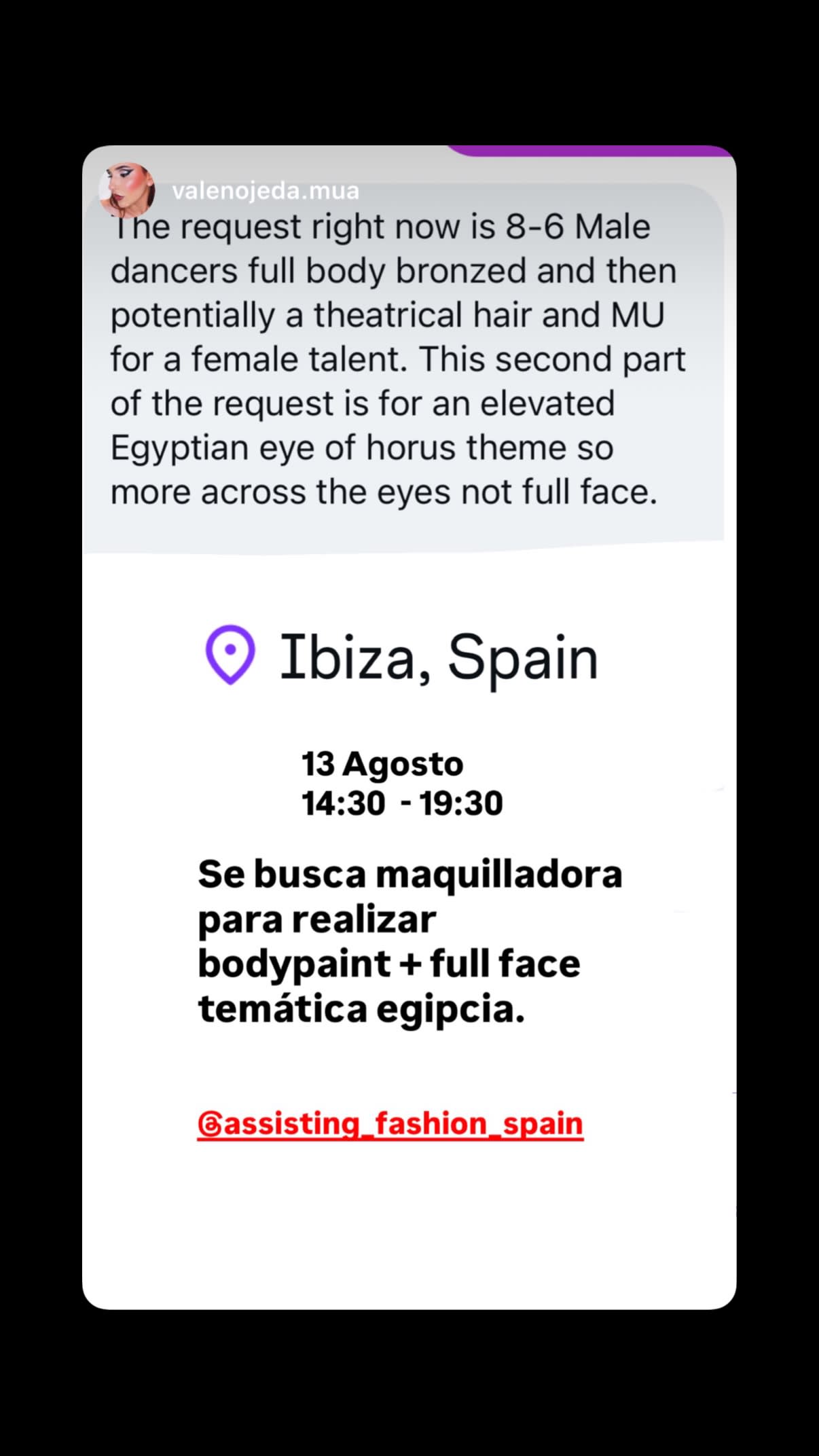 Job post media