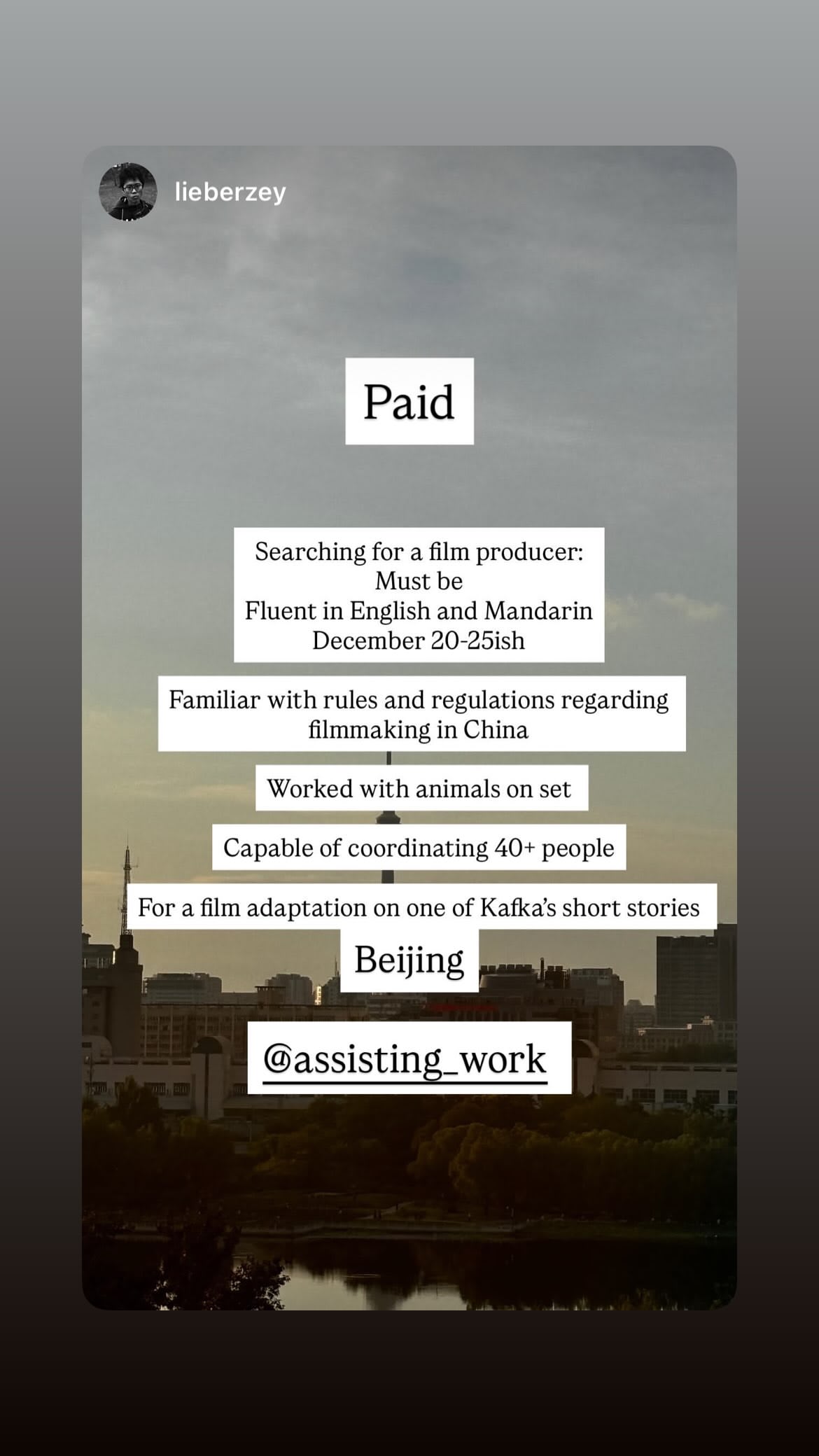 Job post media