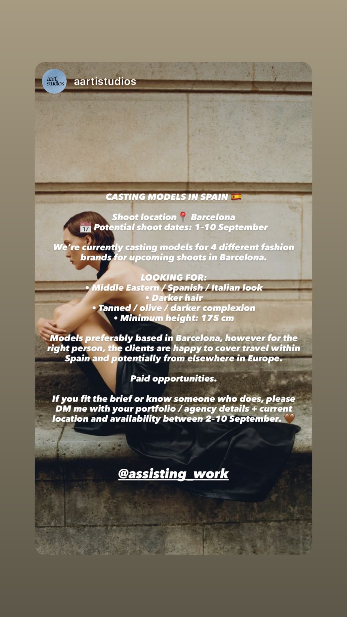 Job post media