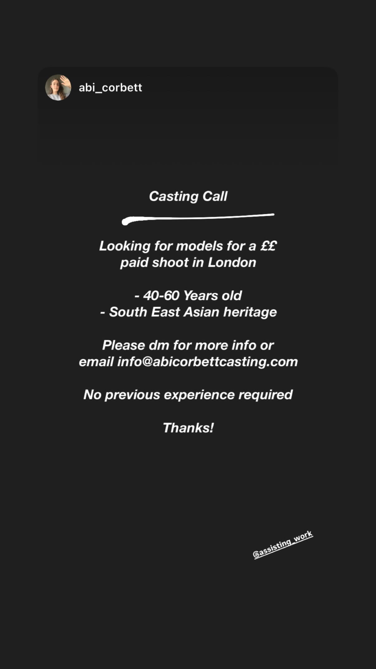Job post media