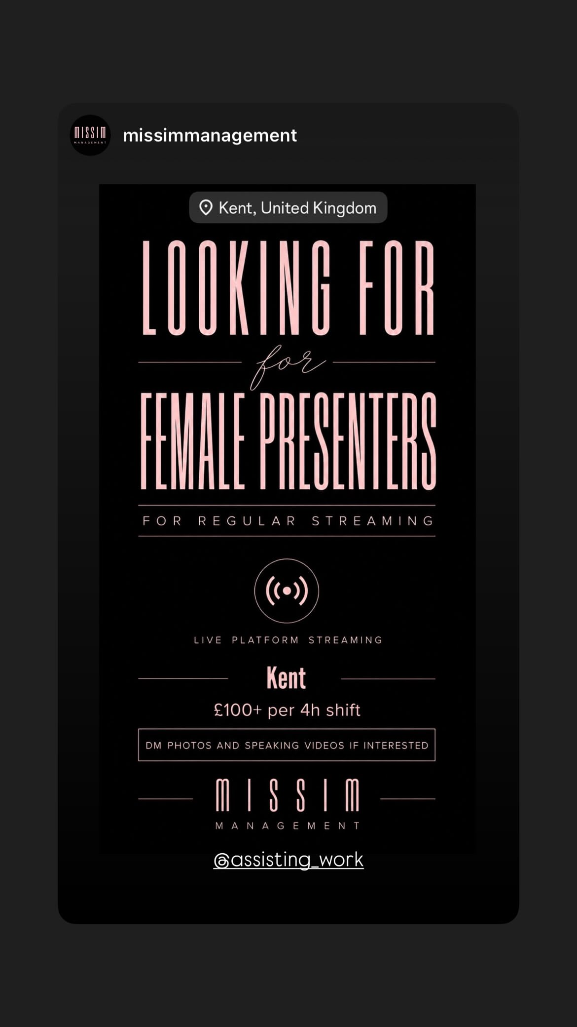 Job post media