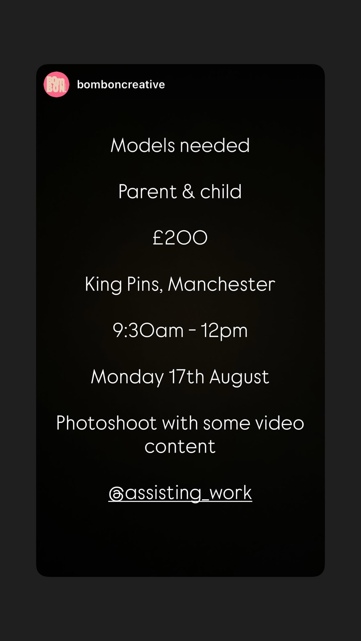 Job post media