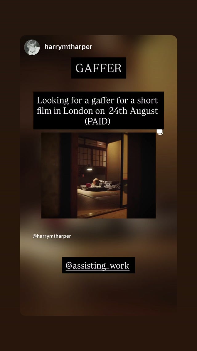 Job post media