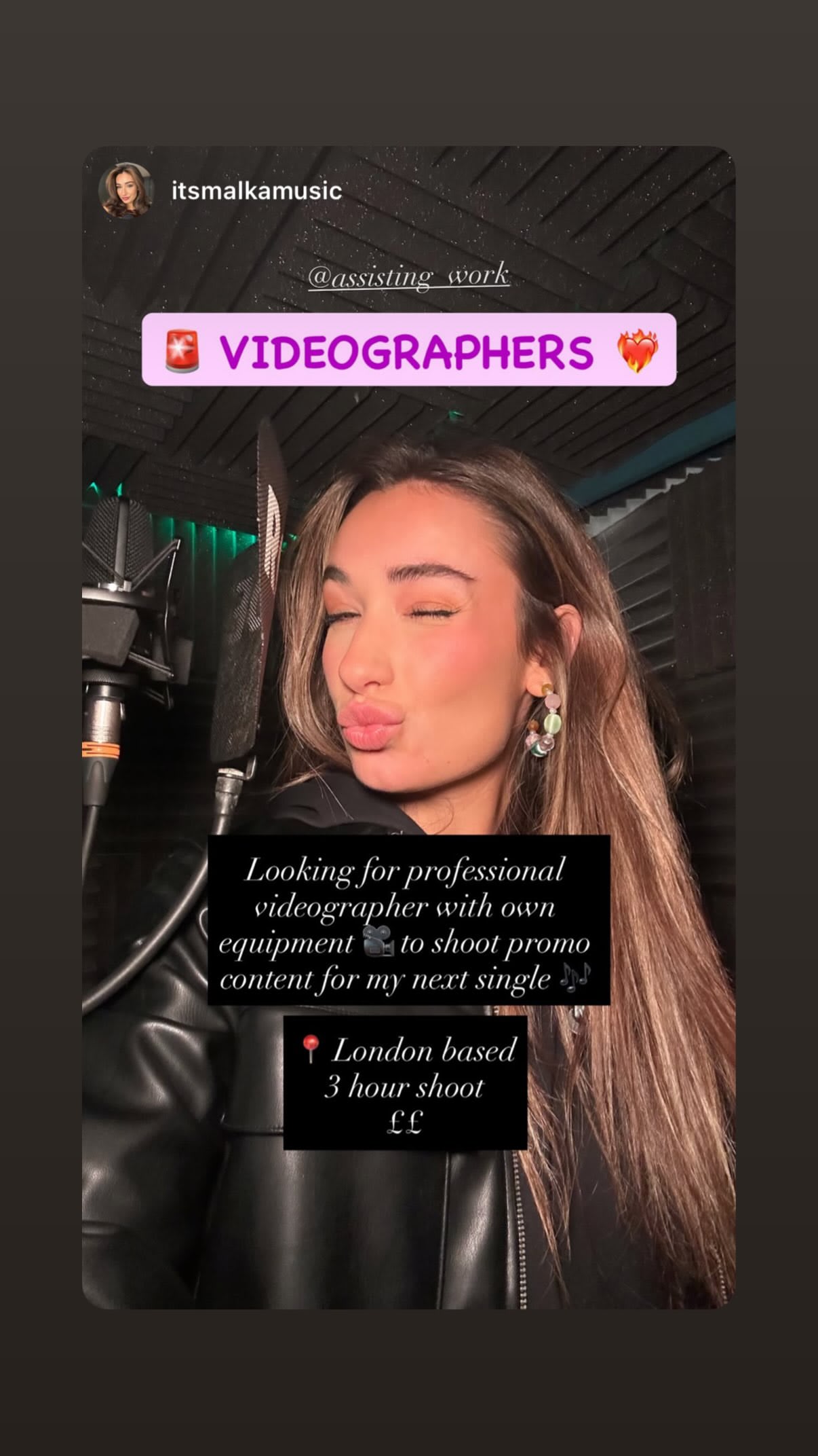 Job post media