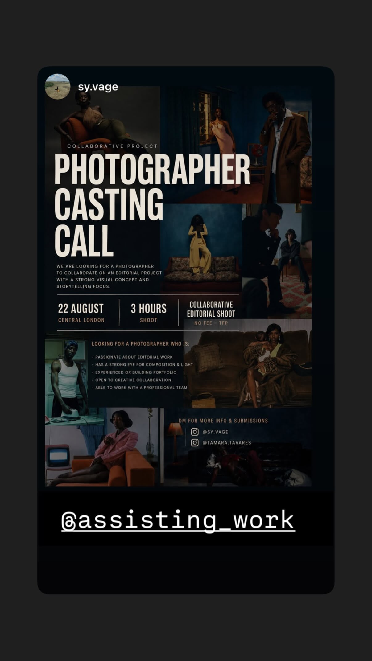 Job post media