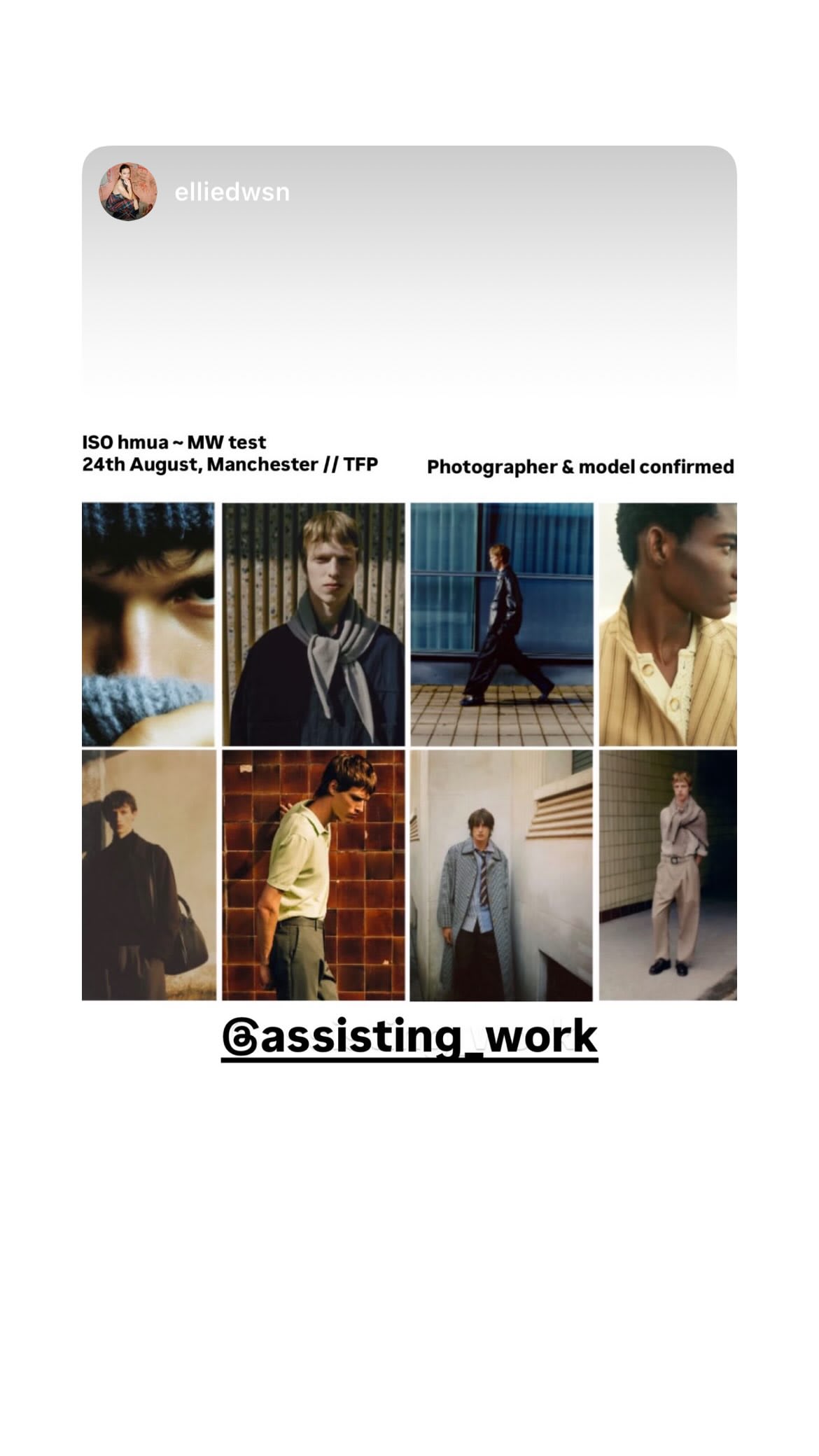 Job post media