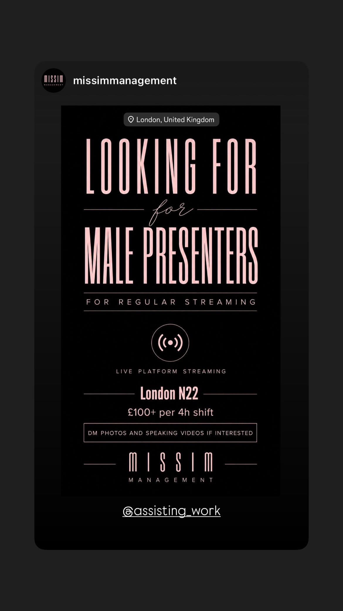 Job post media