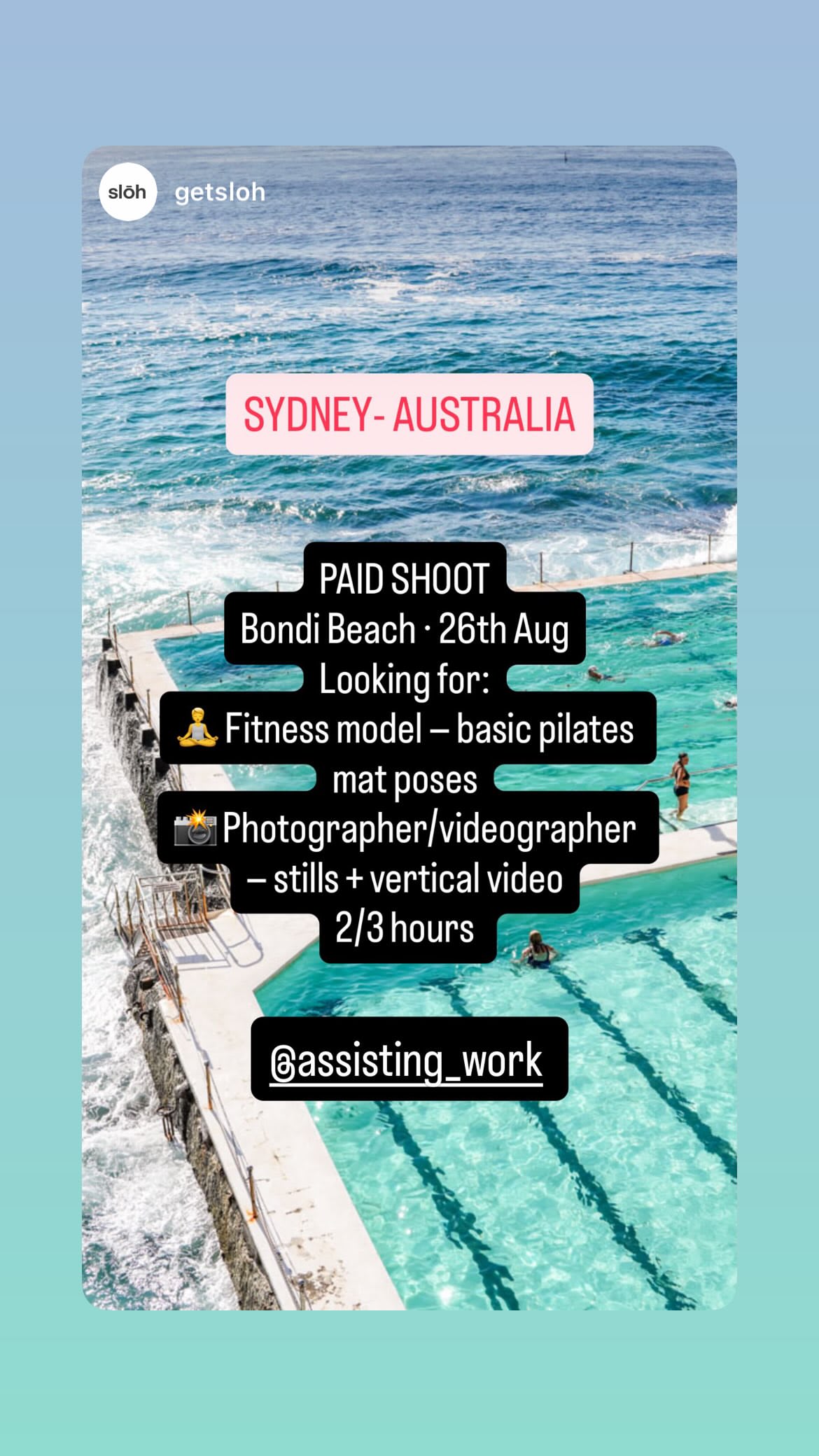 Job post media