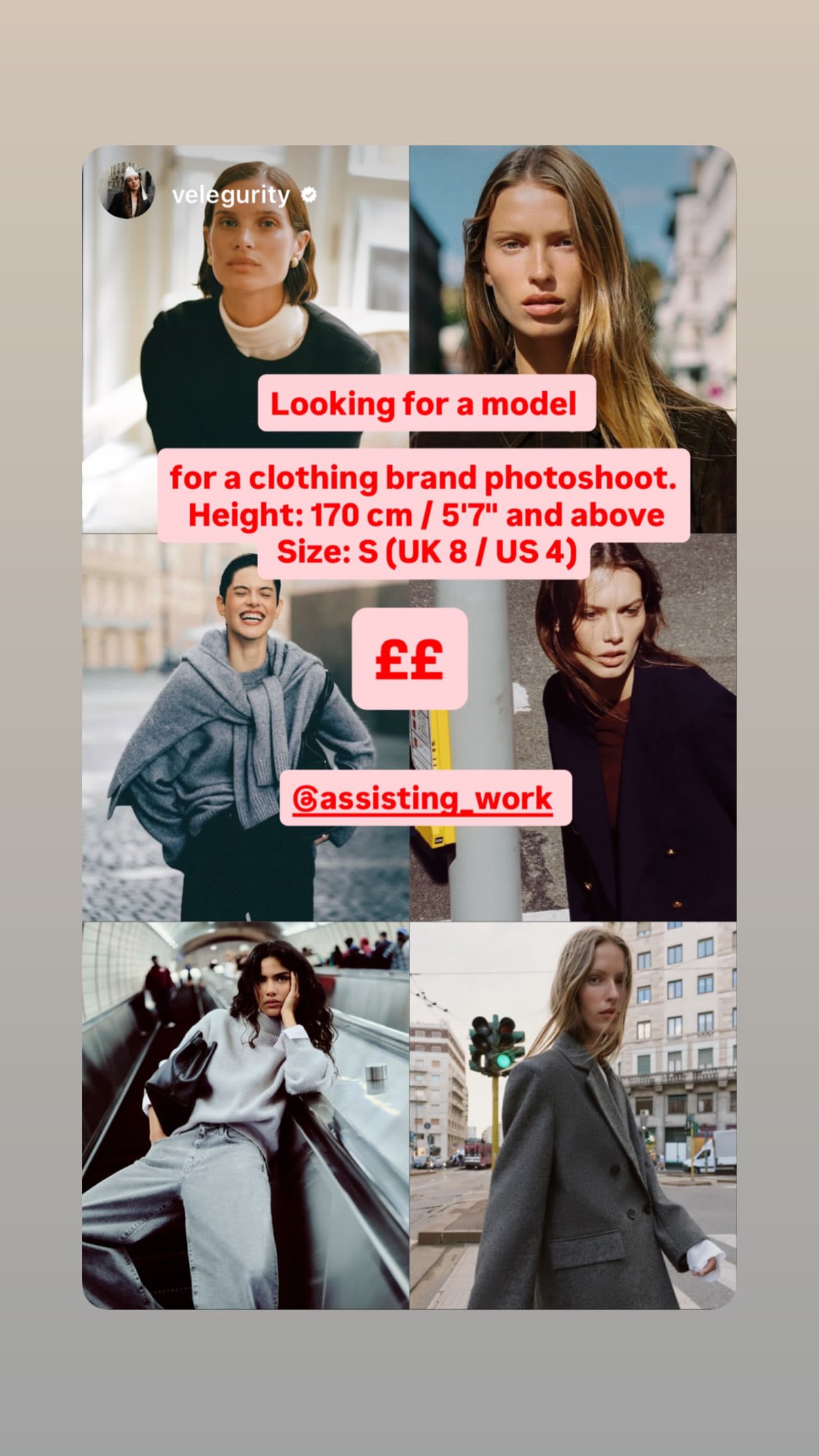 Job post media