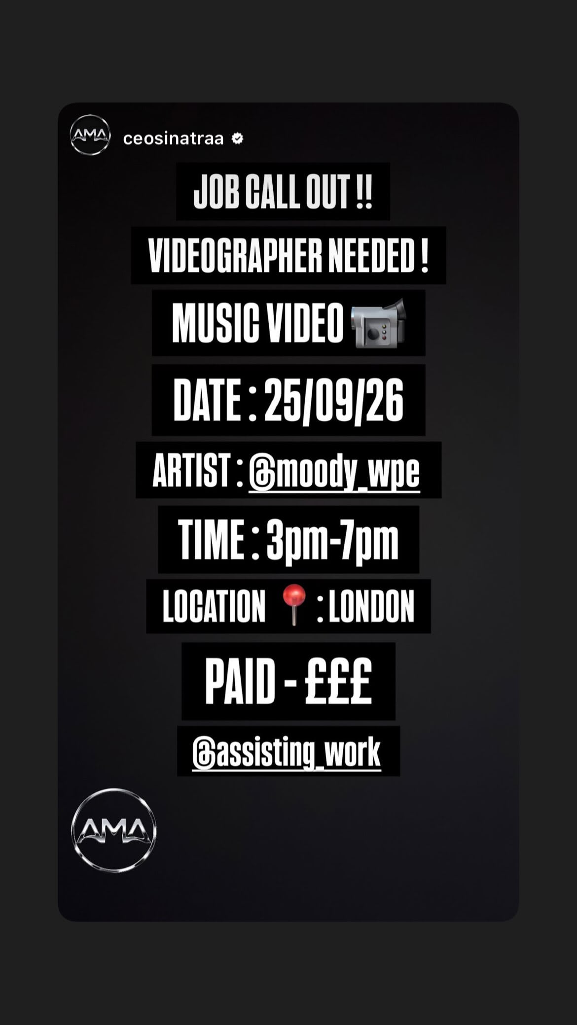 Job post media